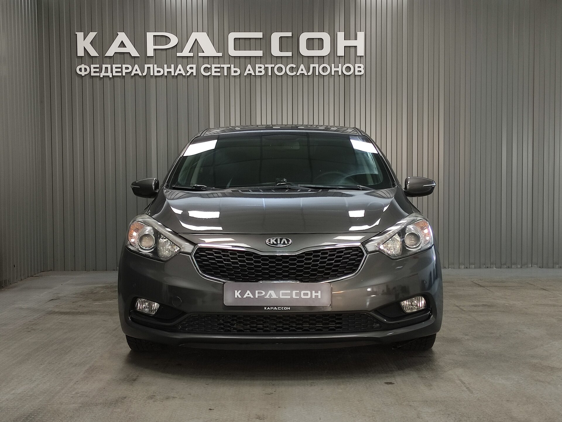 Kia Cerato, III 2013
