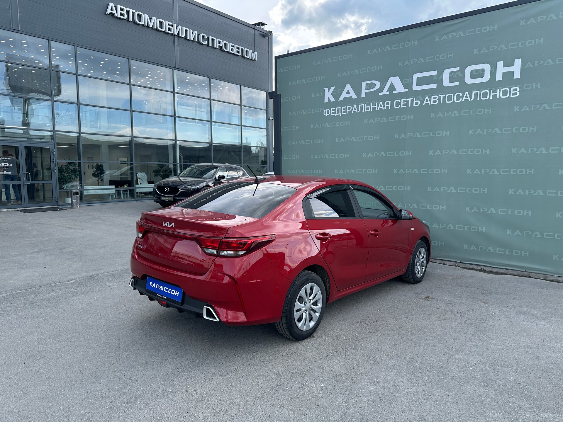 Kia Rio, IV Рестайлинг 2021 Kia Rio, IV Рестайлинг 2021