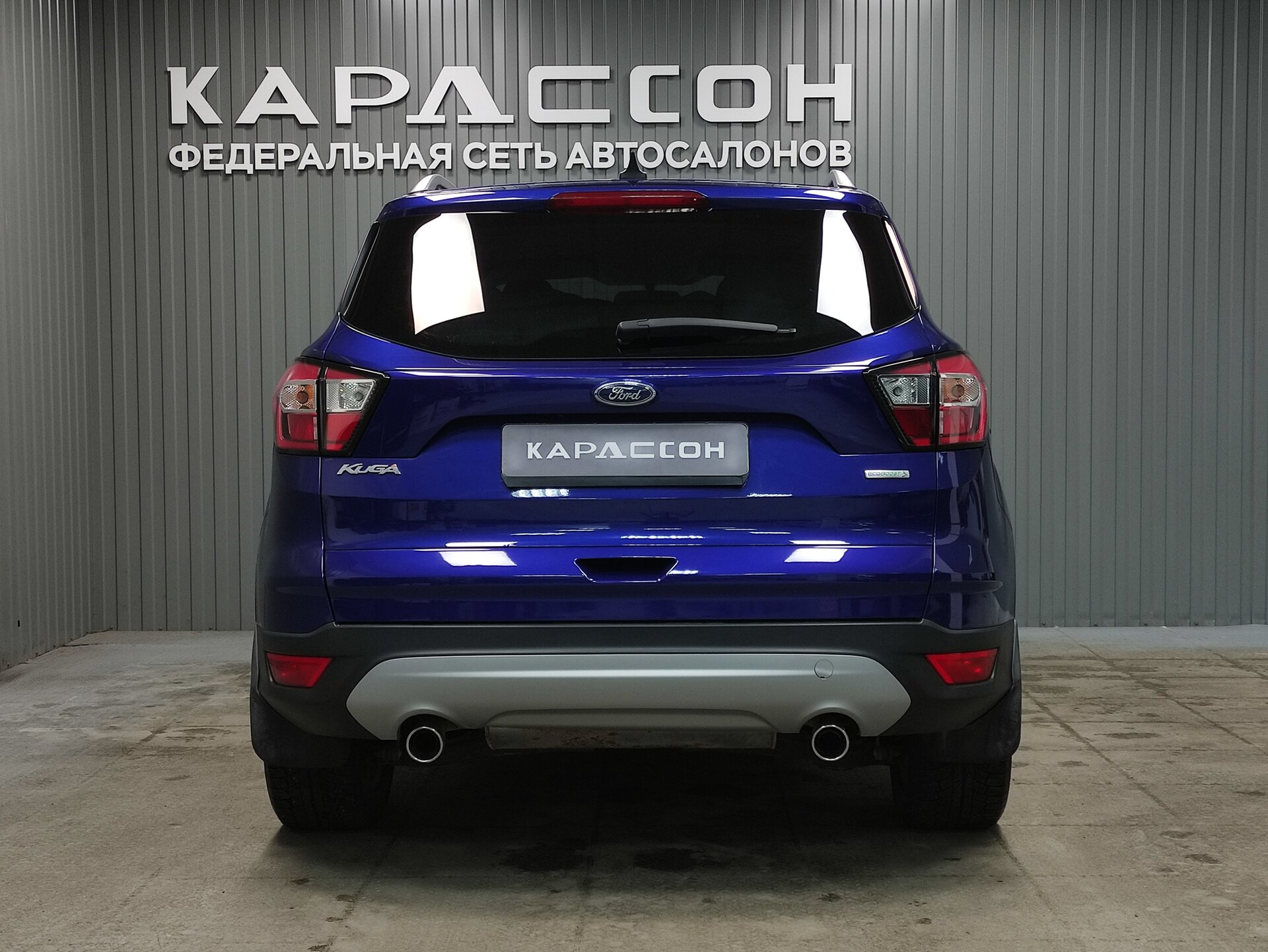 Ford Kuga, II Рестайлинг 2017