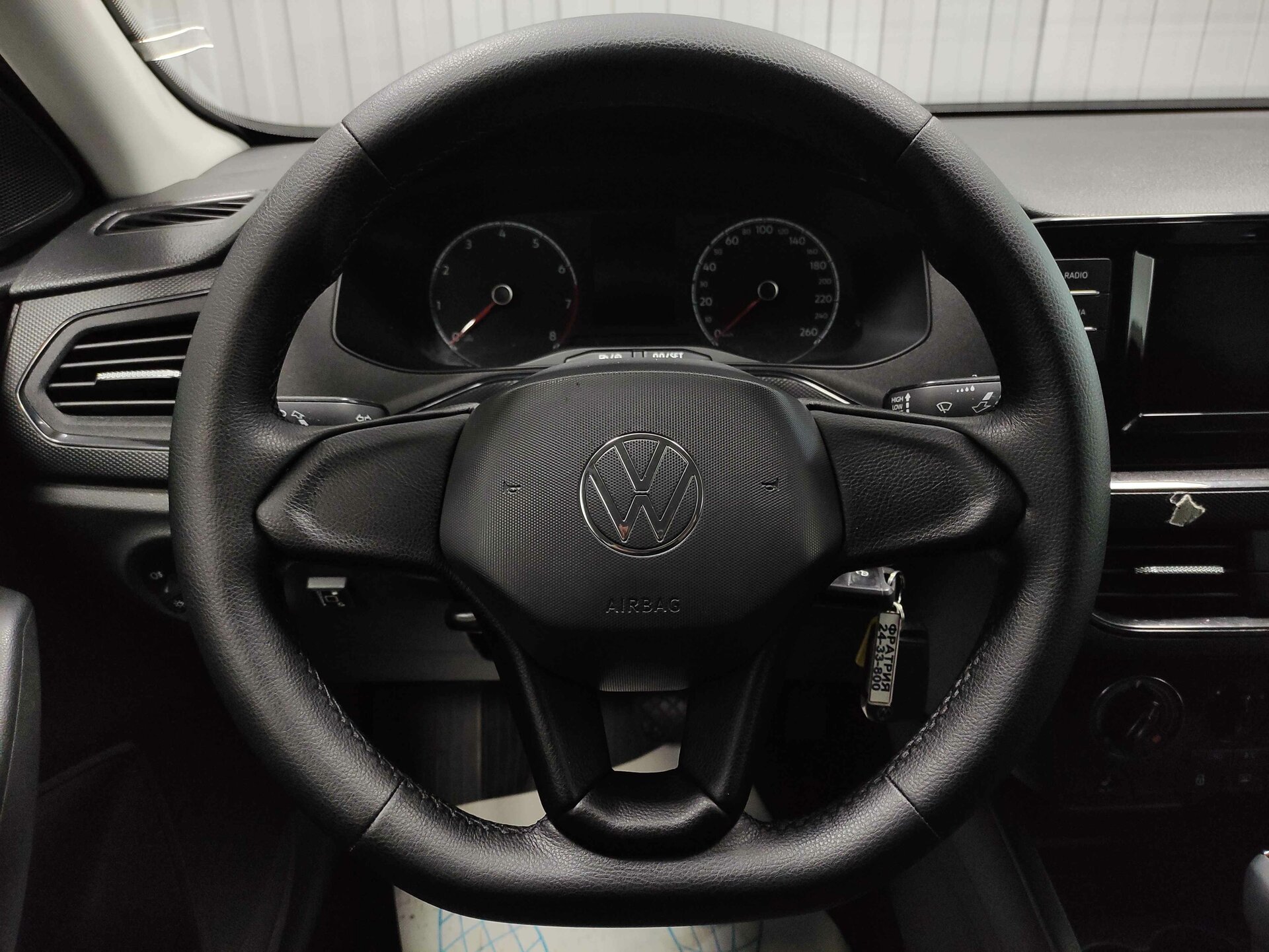 Volkswagen Polo, VI 2020