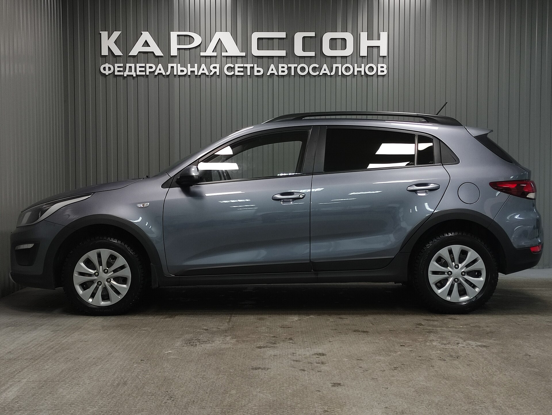 Kia Rio, IV 2019