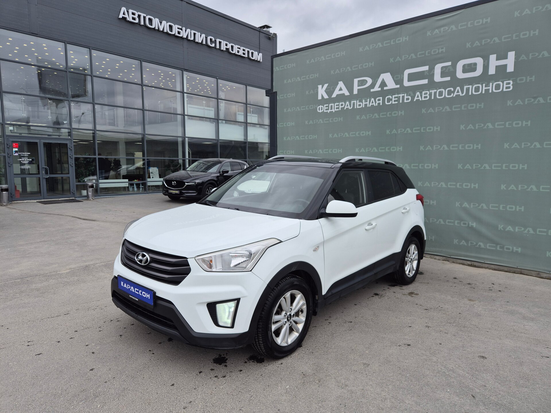 Hyundai Creta, I 2016 Hyundai Creta, I 2016