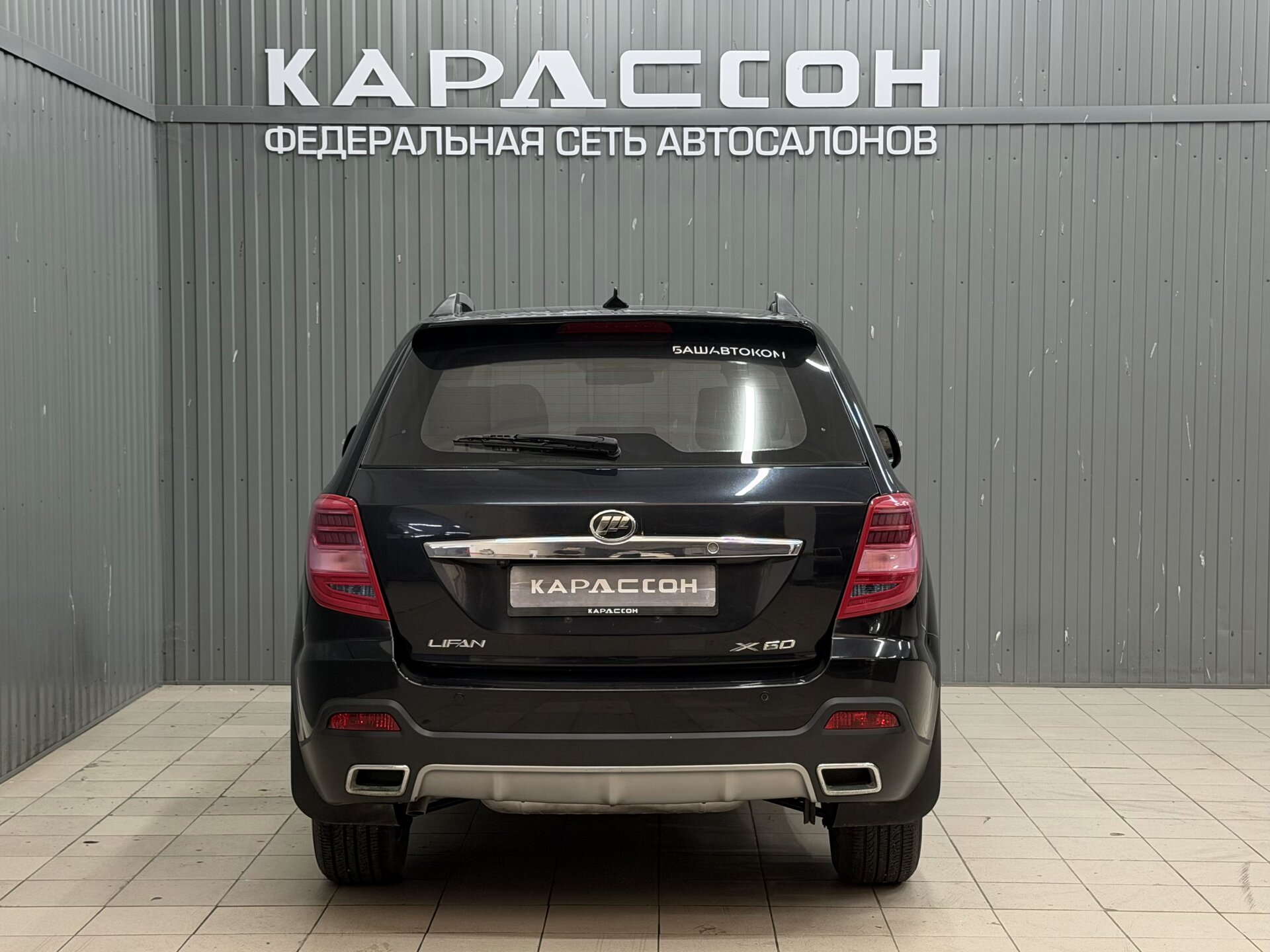 Lifan X60, I Рестайлинг 2 2017