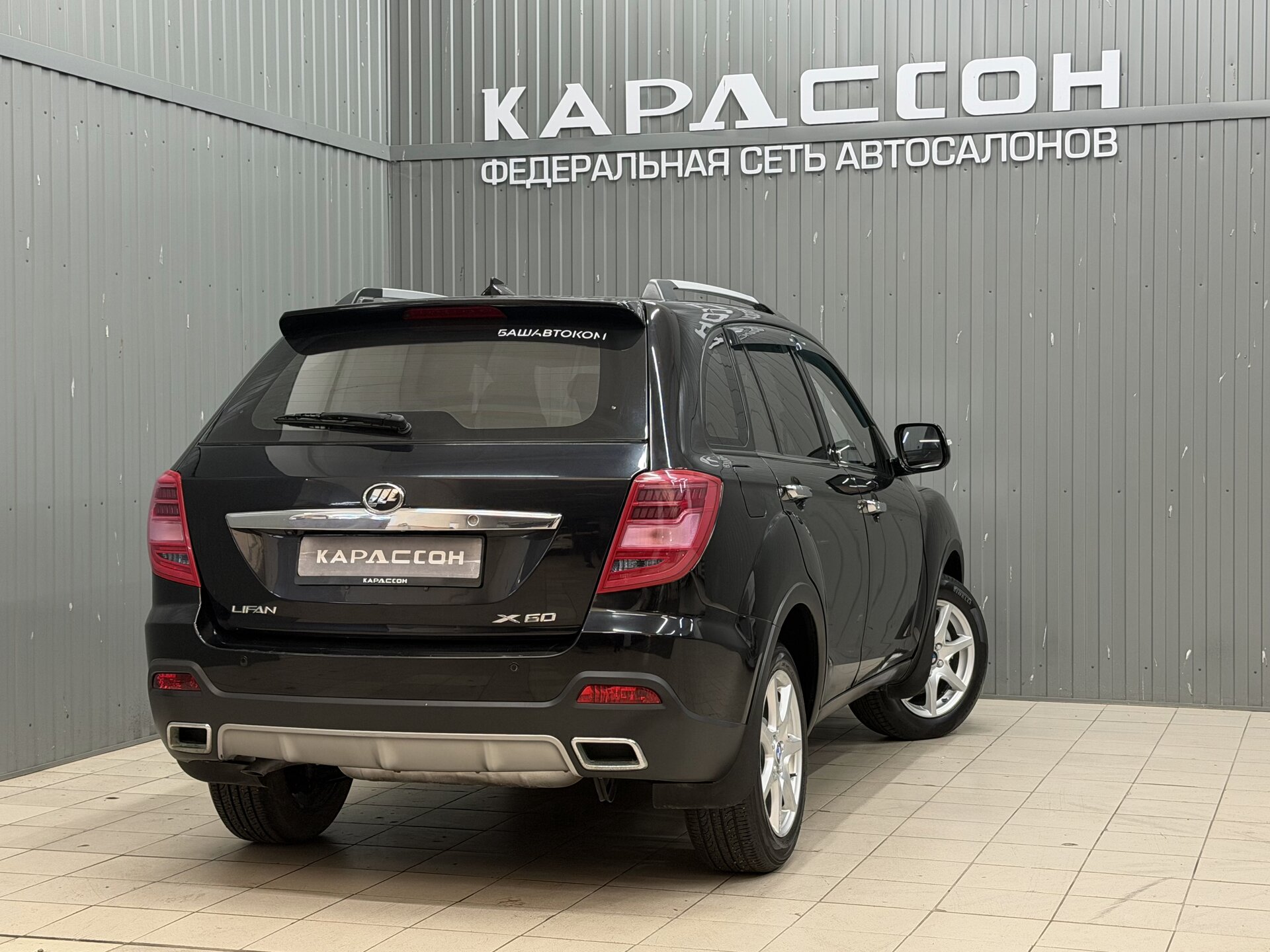 Lifan X60, I Рестайлинг 2 2017