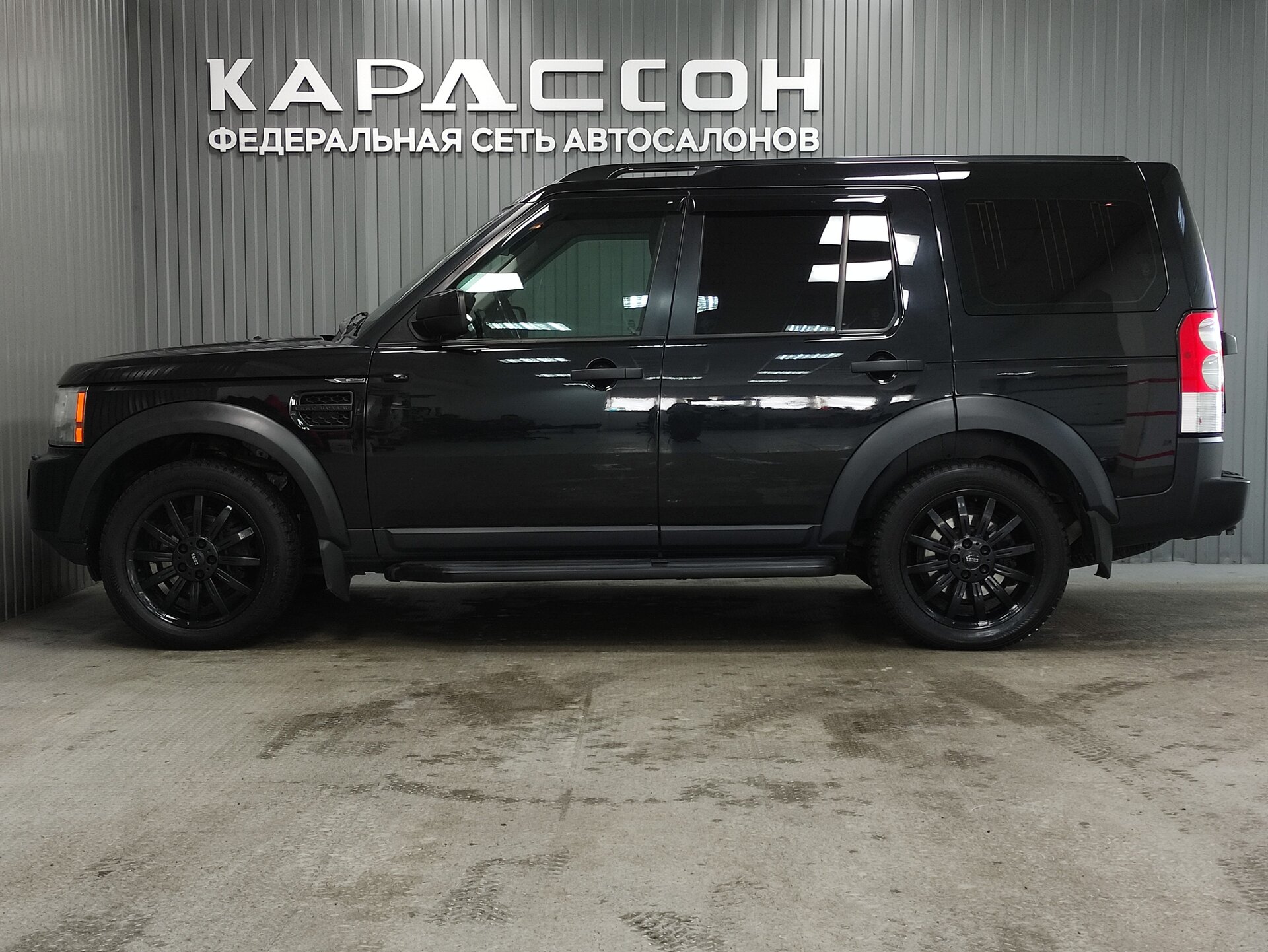 Land Rover Discovery, IV Рестайлинг 2013