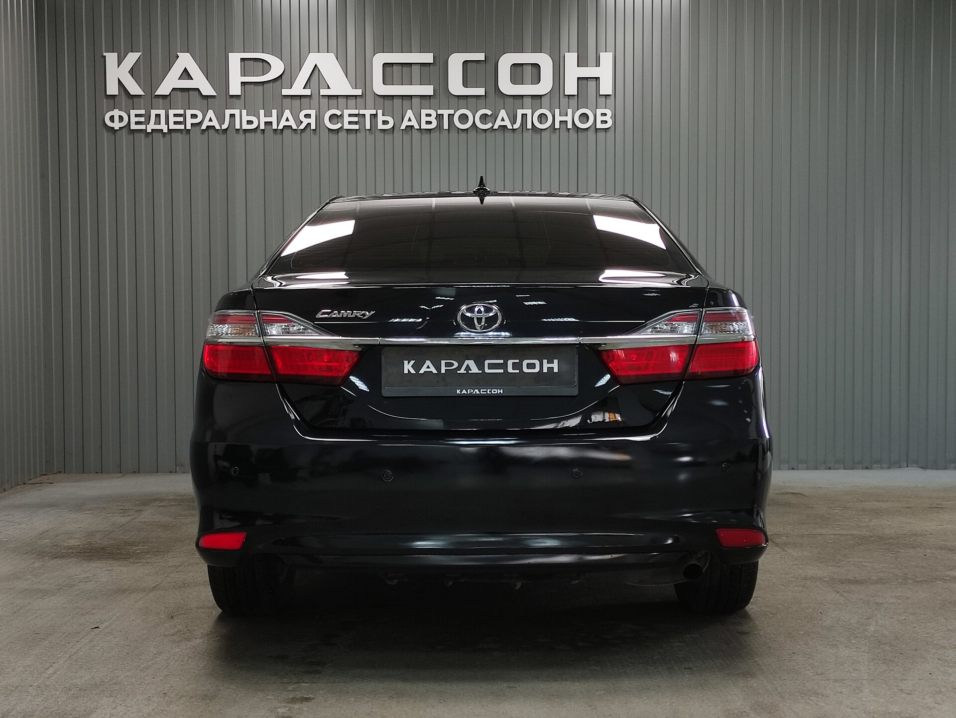Toyota Camry, VII (XV50) Рестайлинг 2 2017