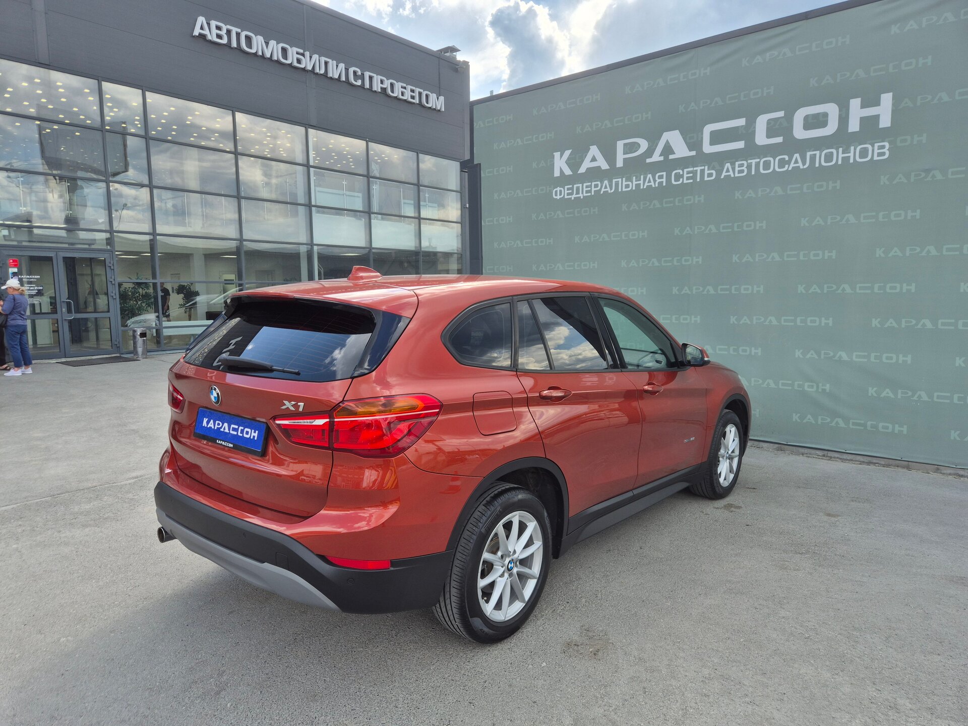 BMW X1, II (F48) 2017