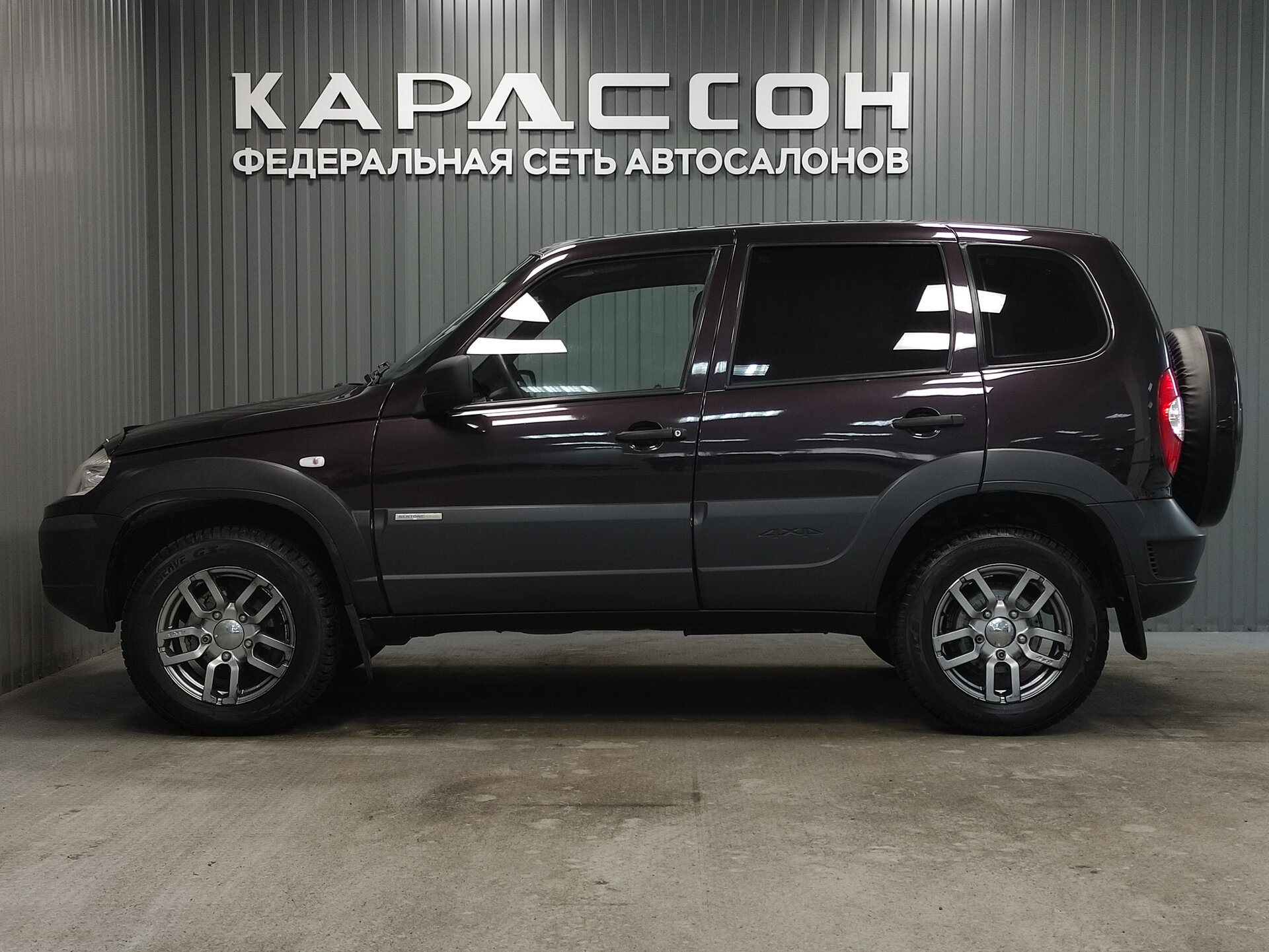 Chevrolet Niva, I Рестайлинг 2013
