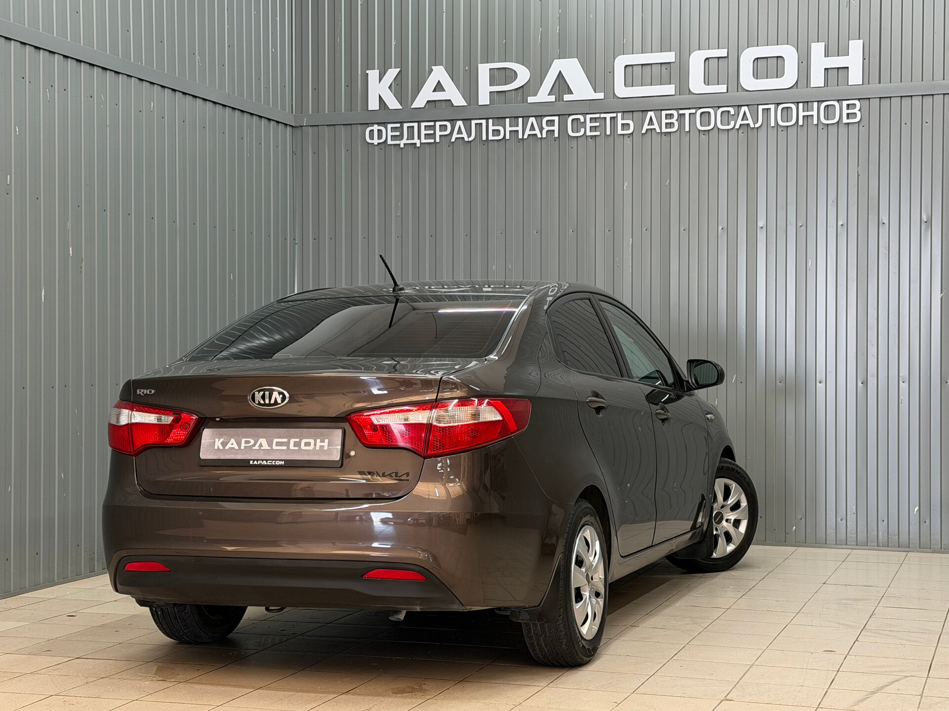 Kia Rio, III 2014