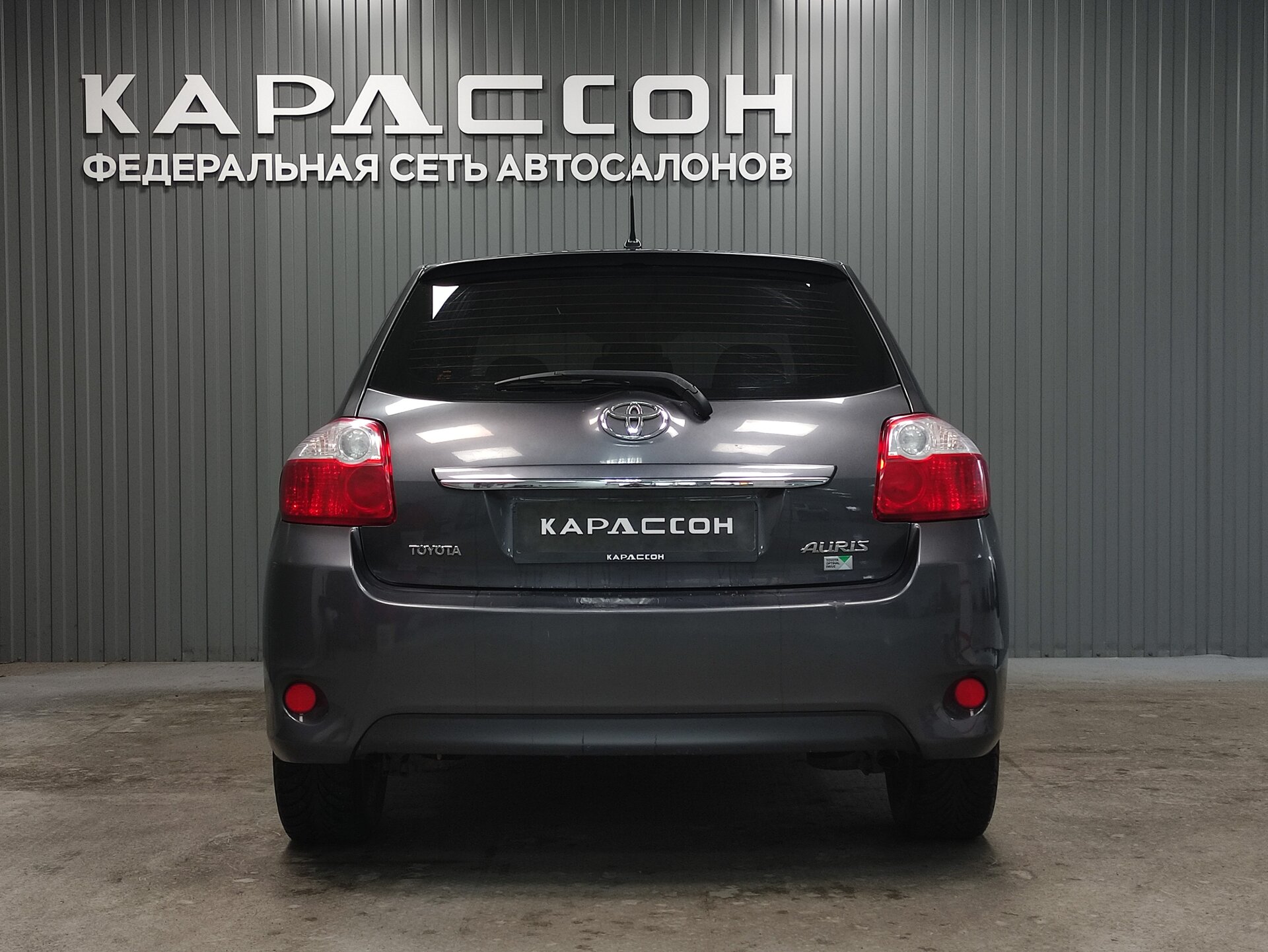 Toyota Auris, I Рестайлинг 2010