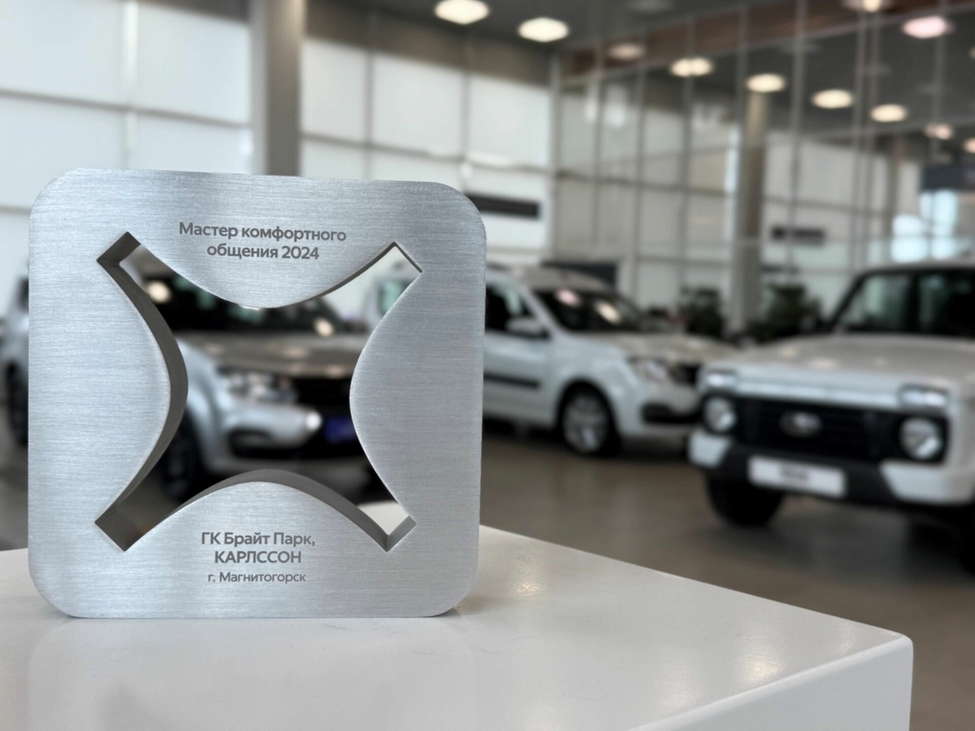 Lifan X60, I 2014 Lifan X60, I 2014
