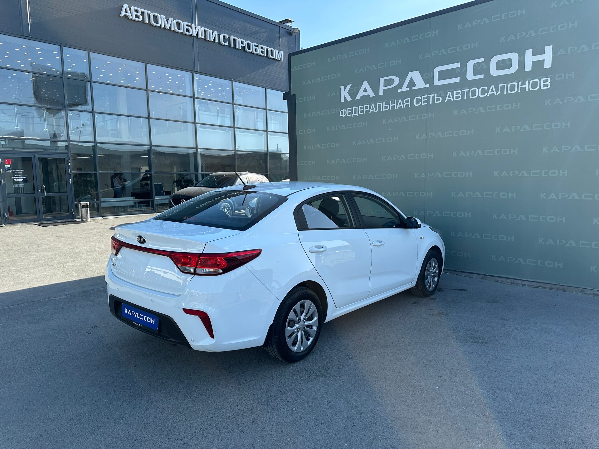 Kia Rio, IV 2018