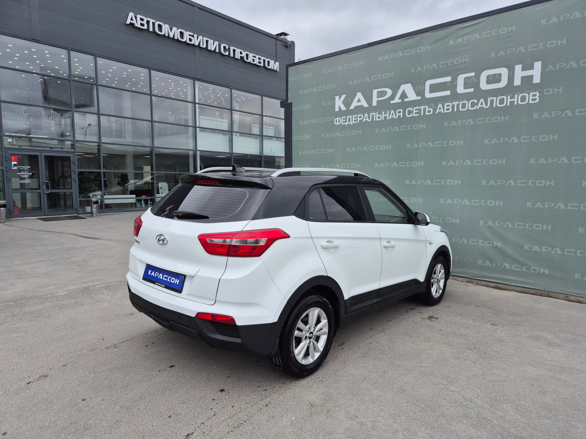 Hyundai Creta, I 2016 Hyundai Creta, I 2016