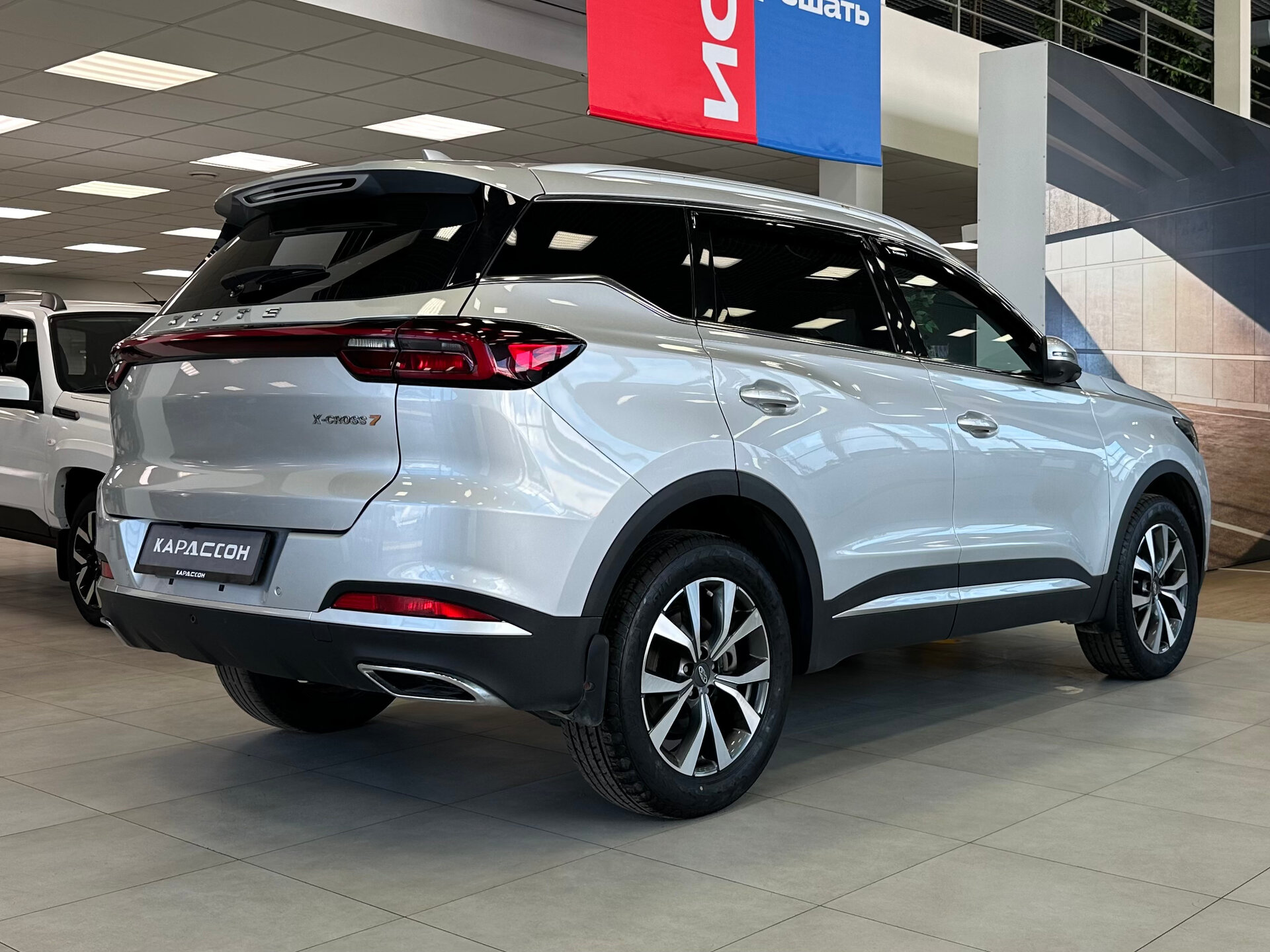 Xcite X-Cross 7, I 2024