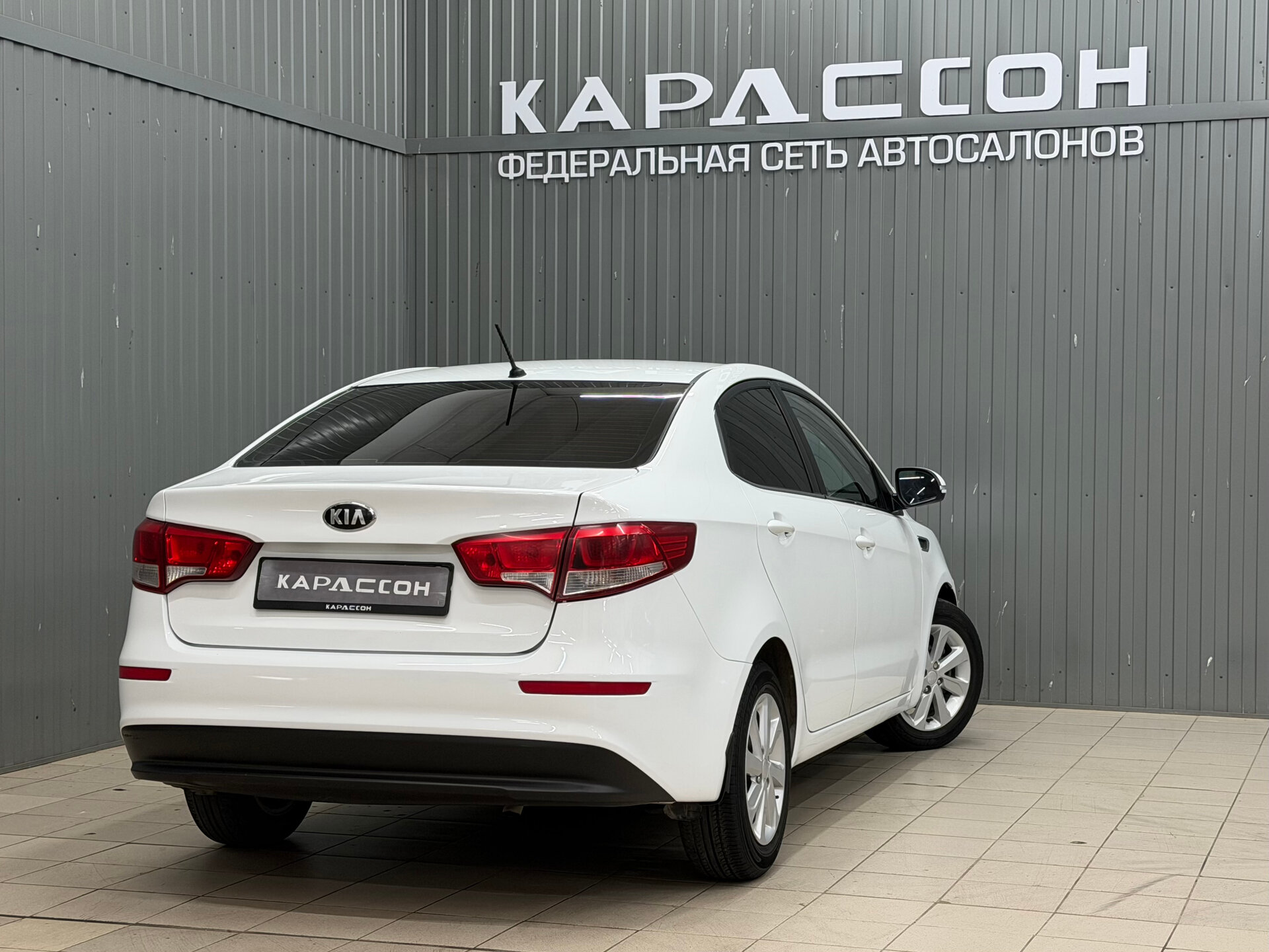 Kia Rio, III Рестайлинг 2016