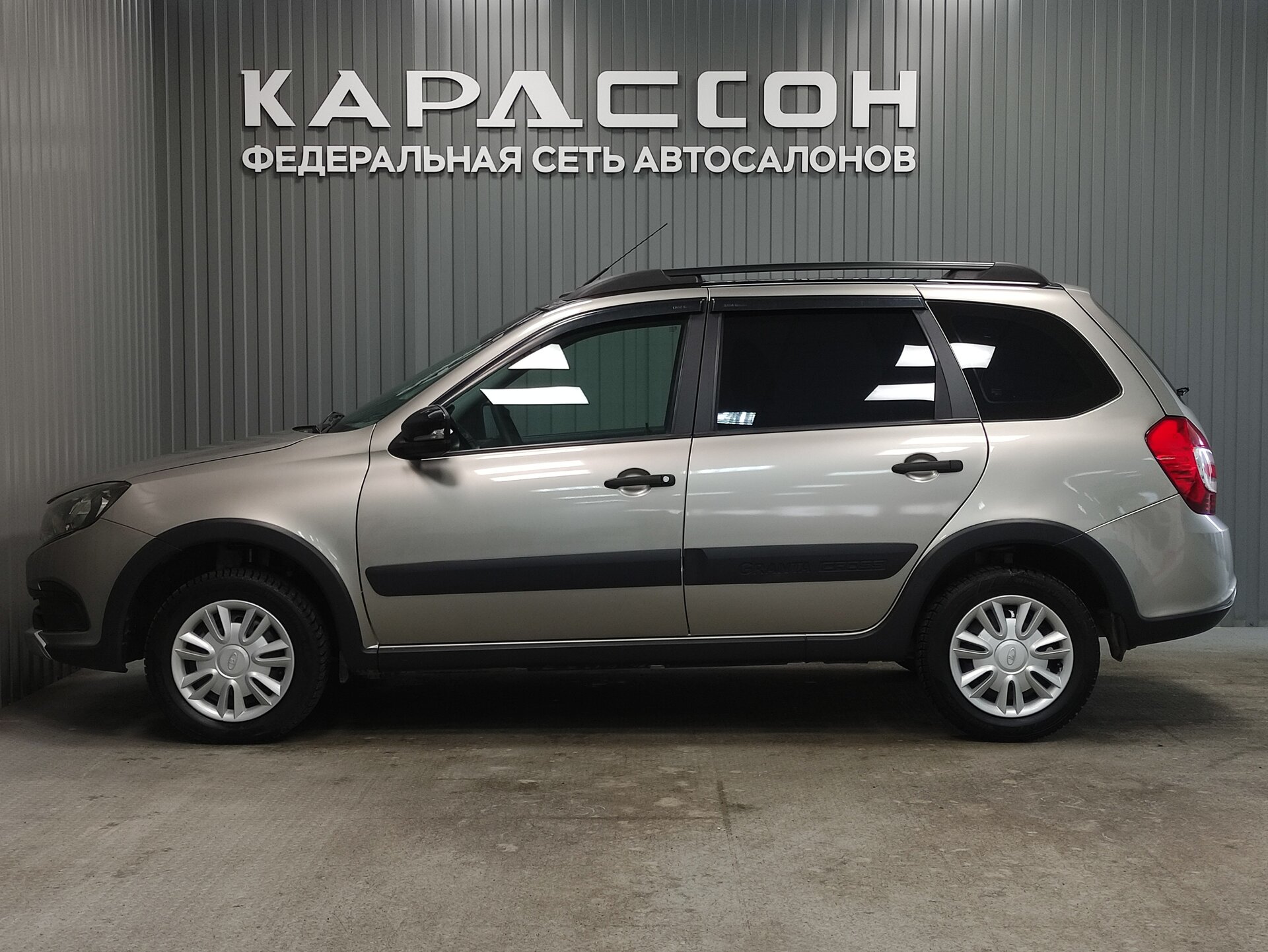 Lada (ВАЗ) Granta, I Рестайлинг 2022