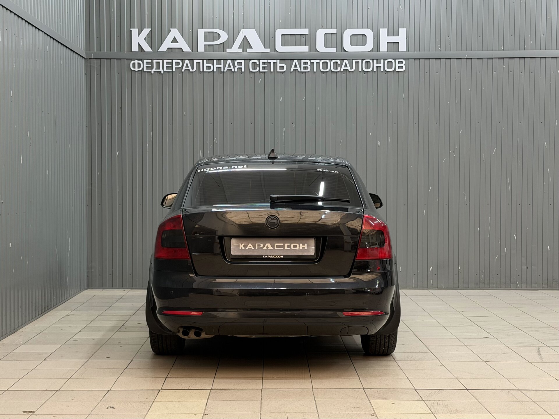 Skoda Octavia, II (A5) Рестайлинг 2010