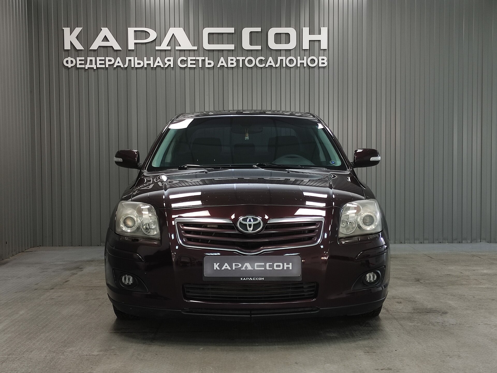 Toyota Avensis, II Рестайлинг 2006