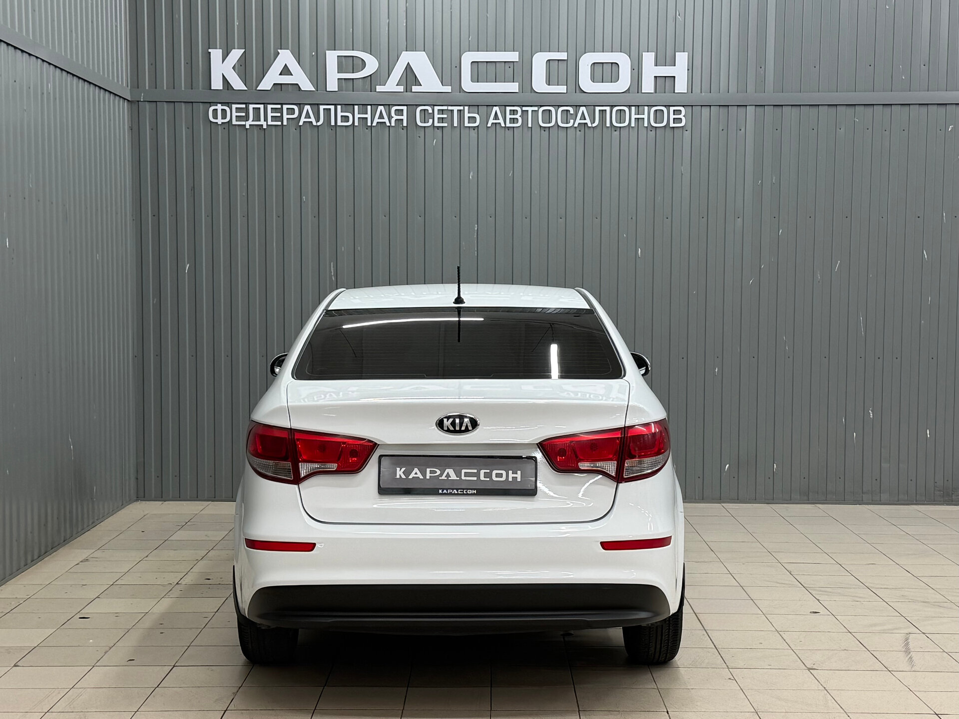 Kia Rio, III Рестайлинг 2016