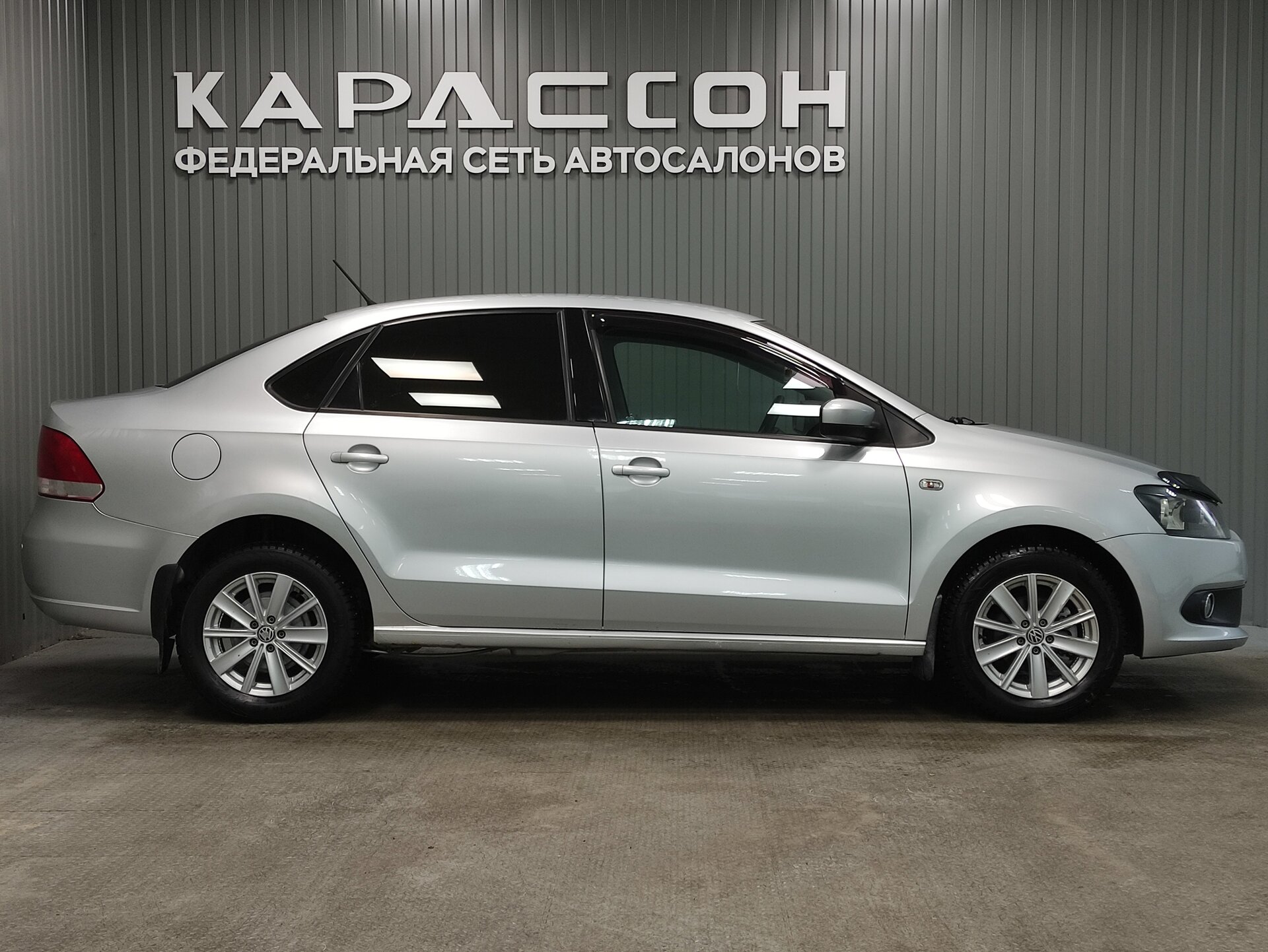 Volkswagen Polo, V 2013