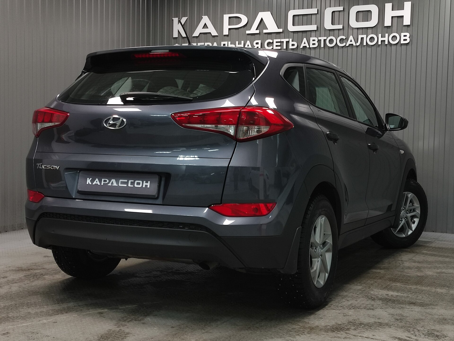 Hyundai Tucson, III 2016