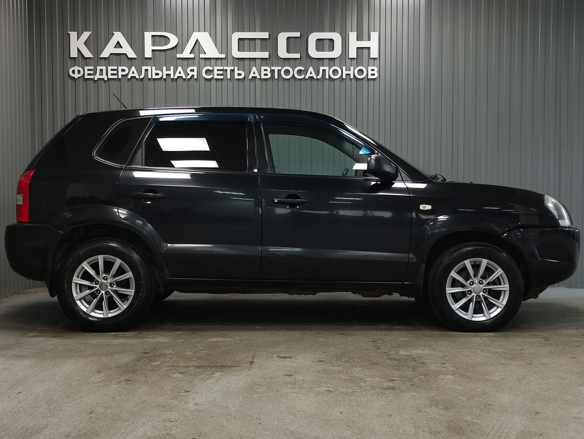 Hyundai Tucson, I 2008