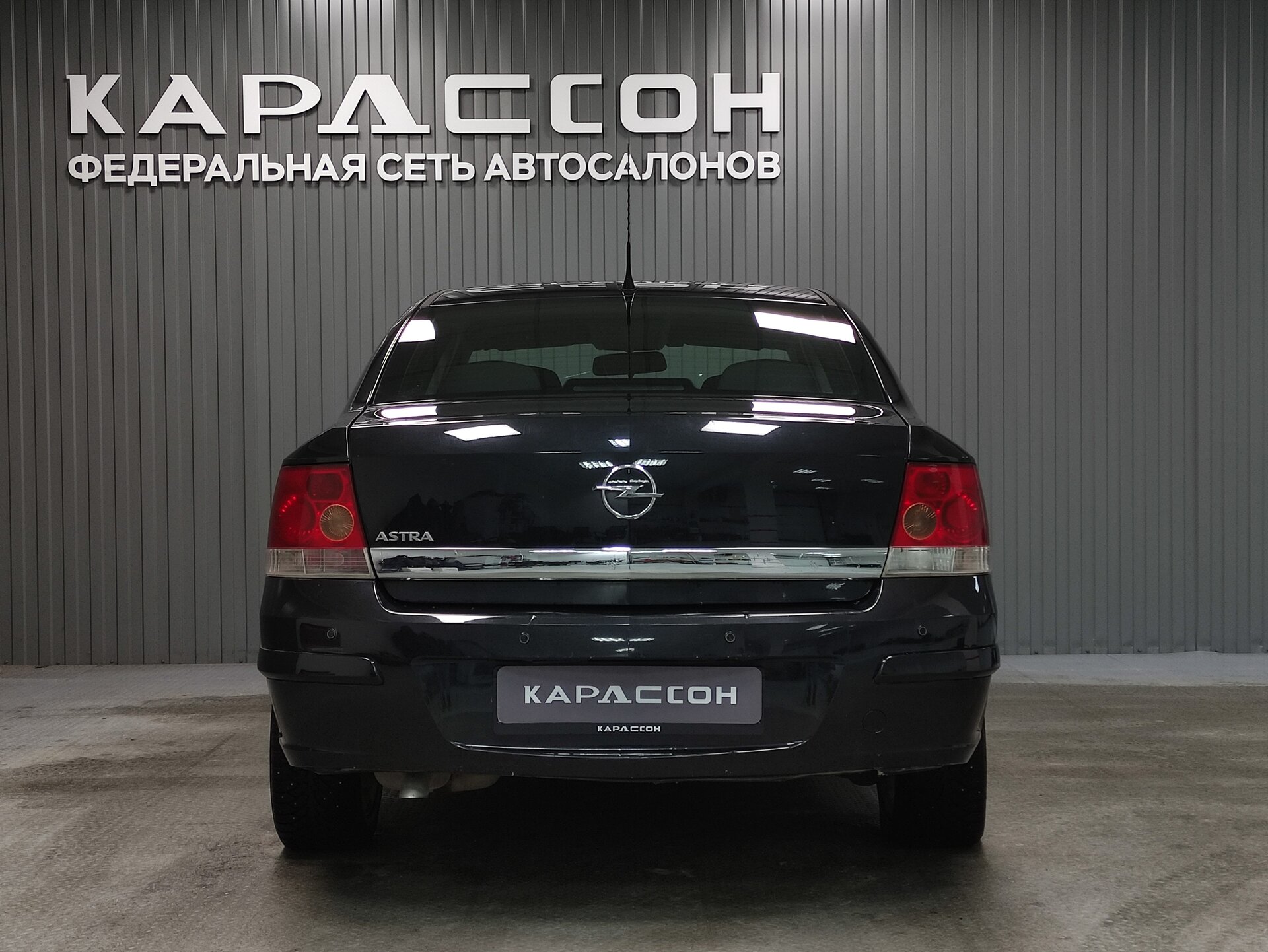 Opel Astra, H Рестайлинг 2013