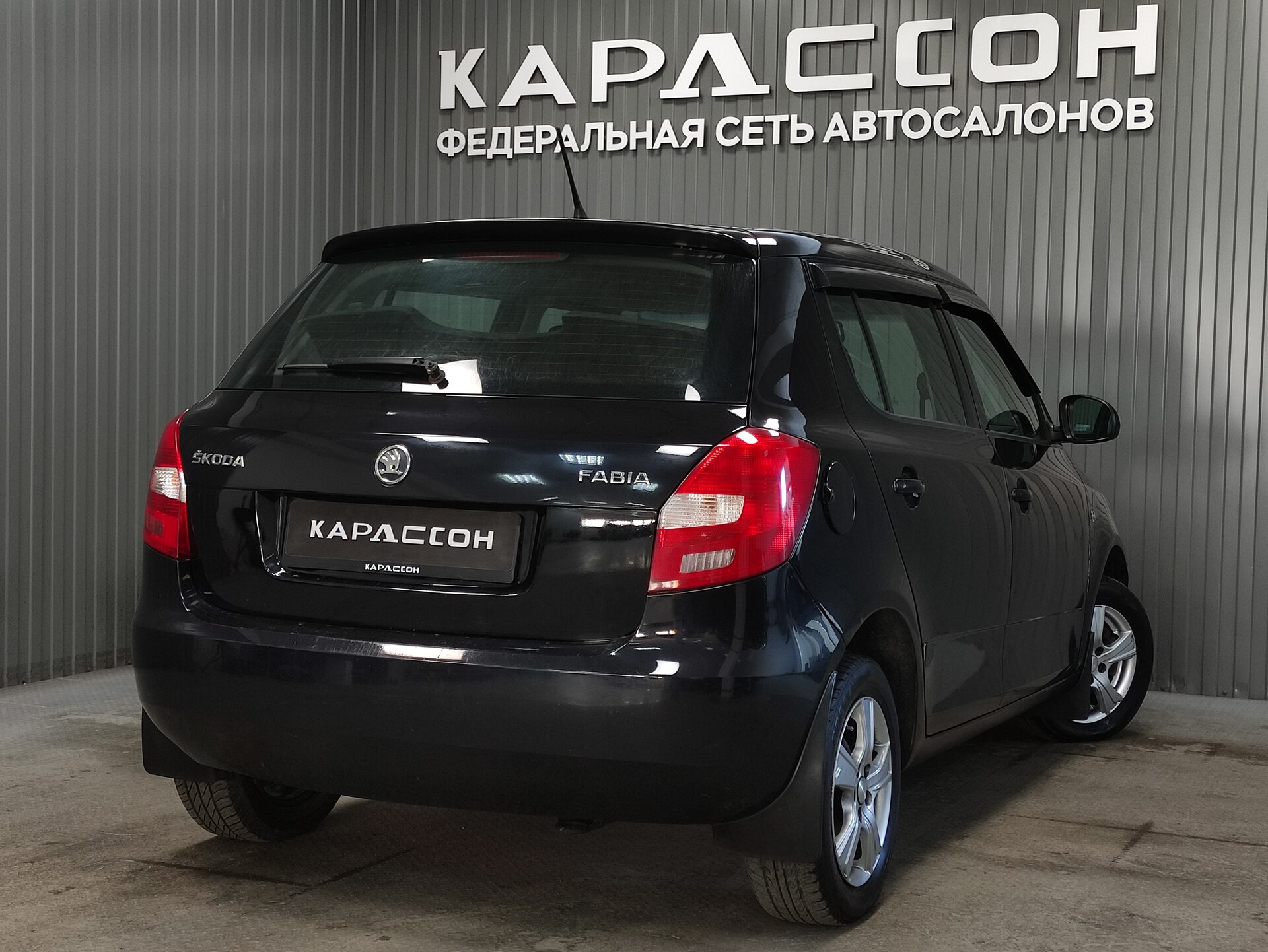 Skoda Fabia, II Рестайлинг 2013