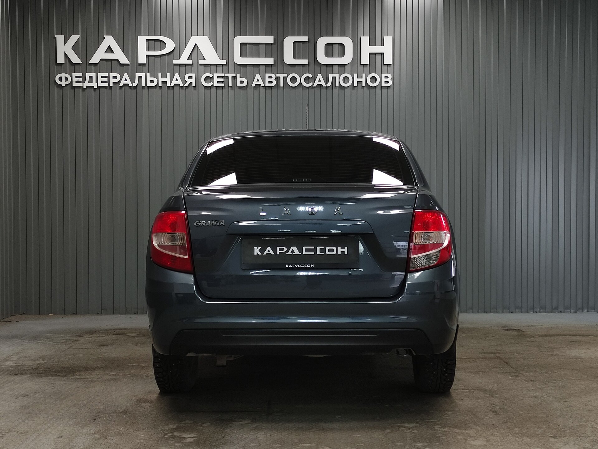 Lada (ВАЗ) Granta, I Рестайлинг 2020