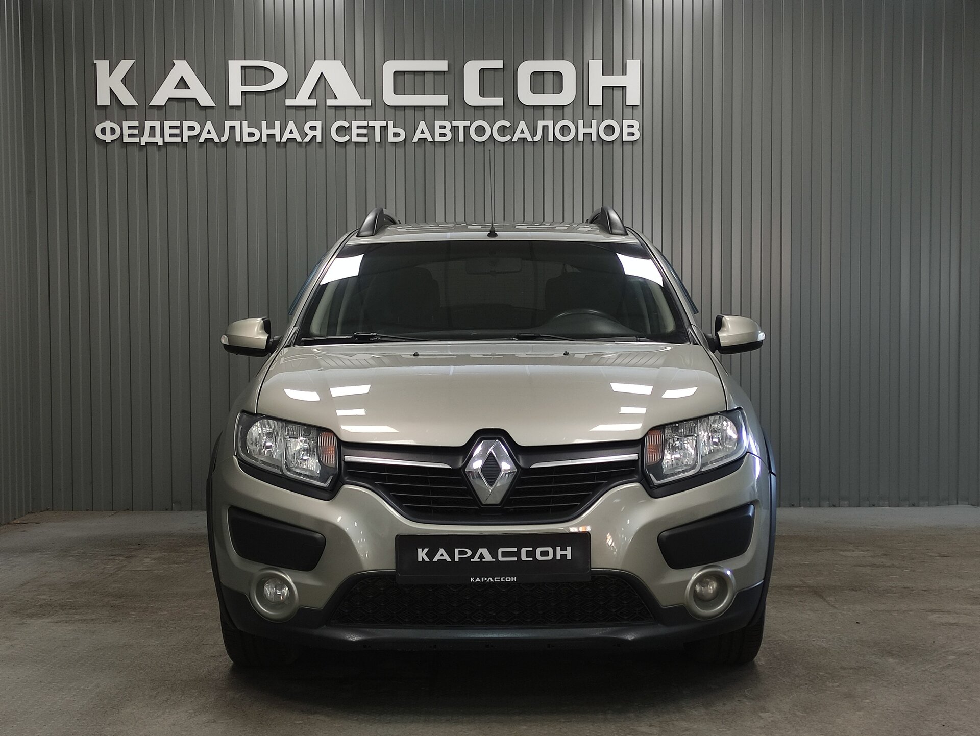 Renault Sandero, II 2015