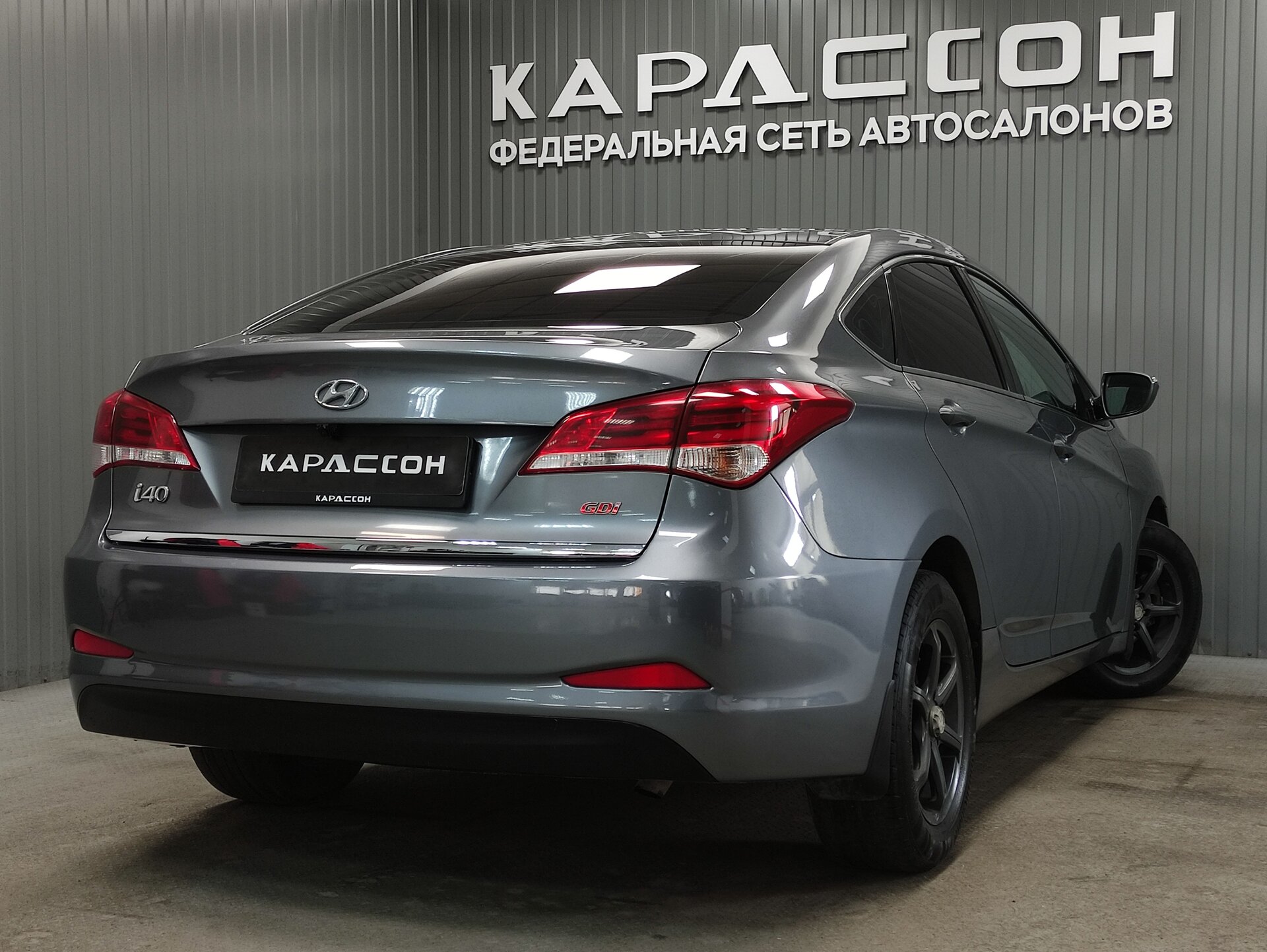 Hyundai i40, I Рестайлинг 2015