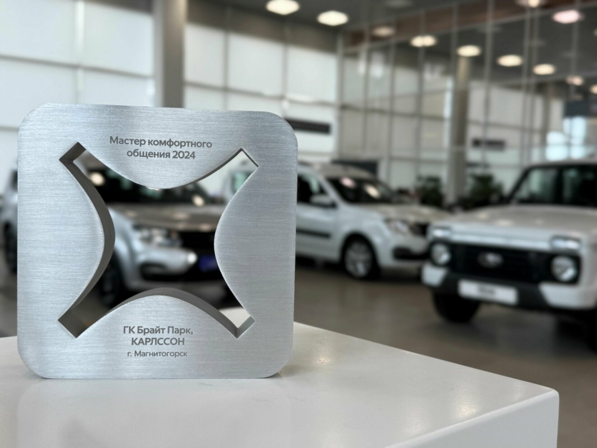 Lada (ВАЗ) Niva Legend, I 2022