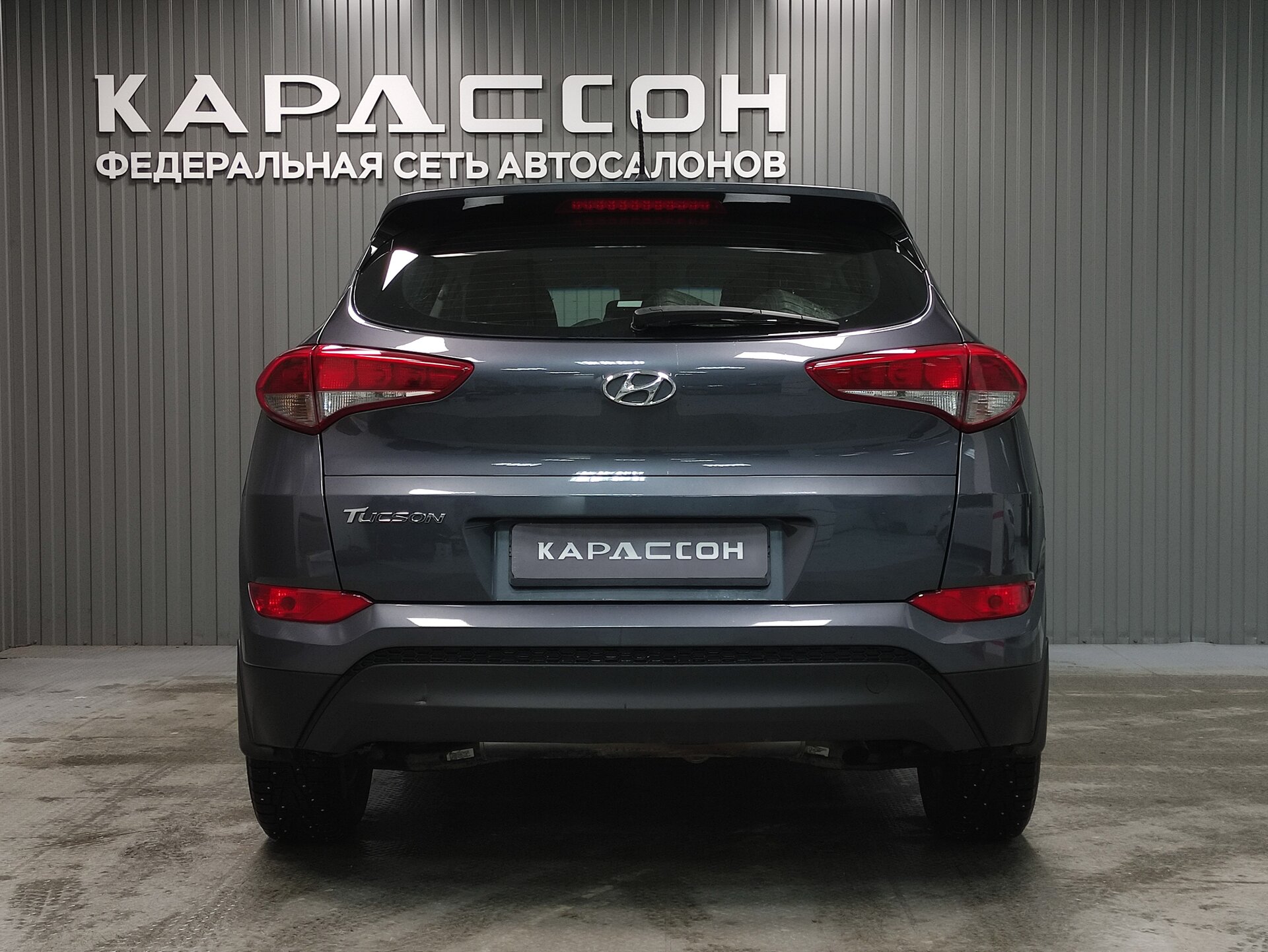 Hyundai Tucson, III 2016