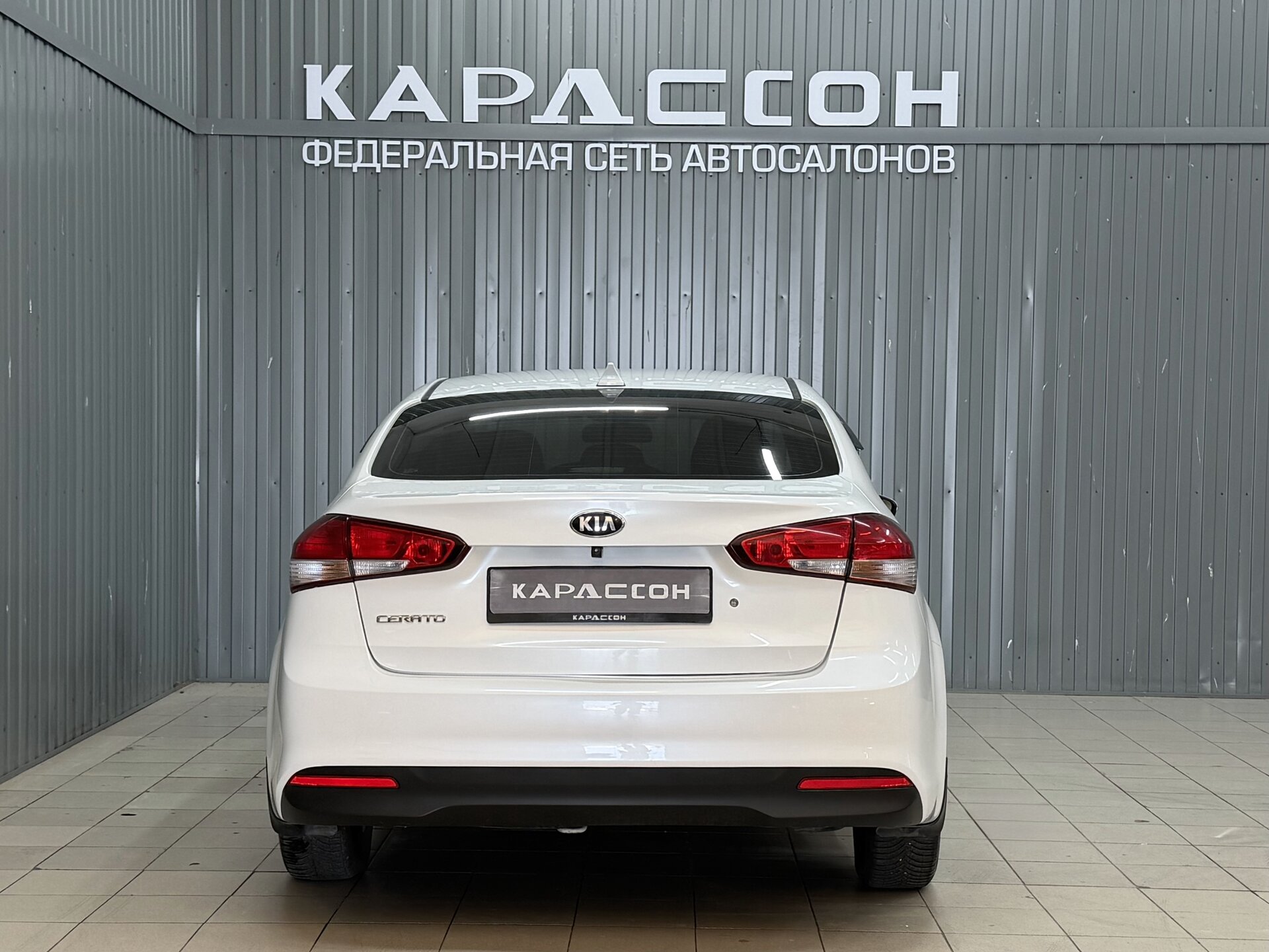 Kia Cerato, III Рестайлинг (Classic) 2017