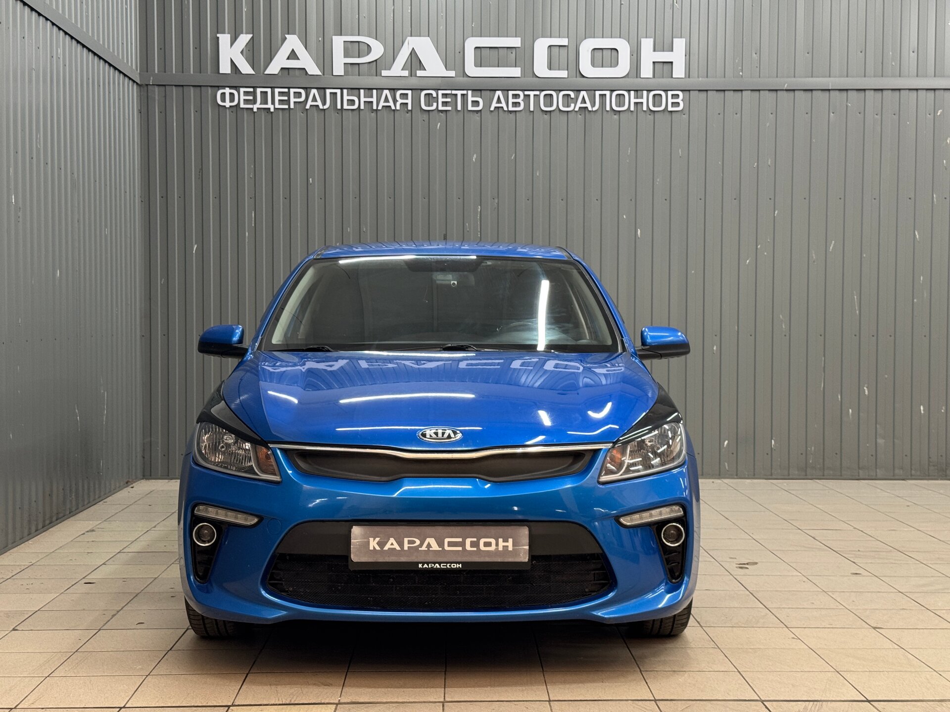 Kia Rio, IV 2017