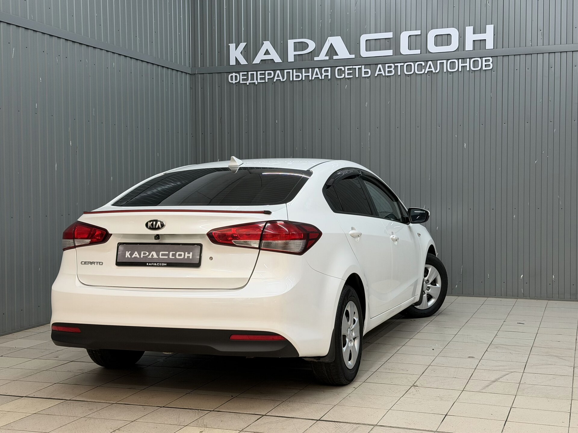 Kia Cerato, III Рестайлинг (Classic) 2017