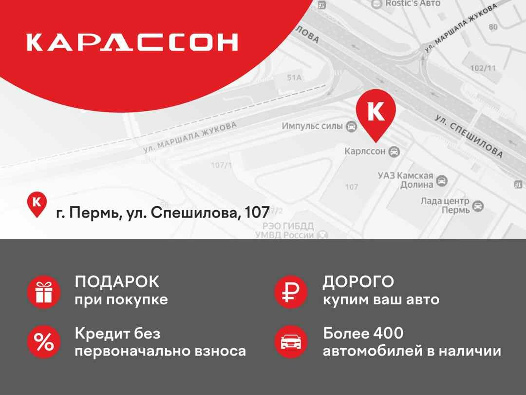 Lada (ВАЗ) Granta, I Рестайлинг 2023