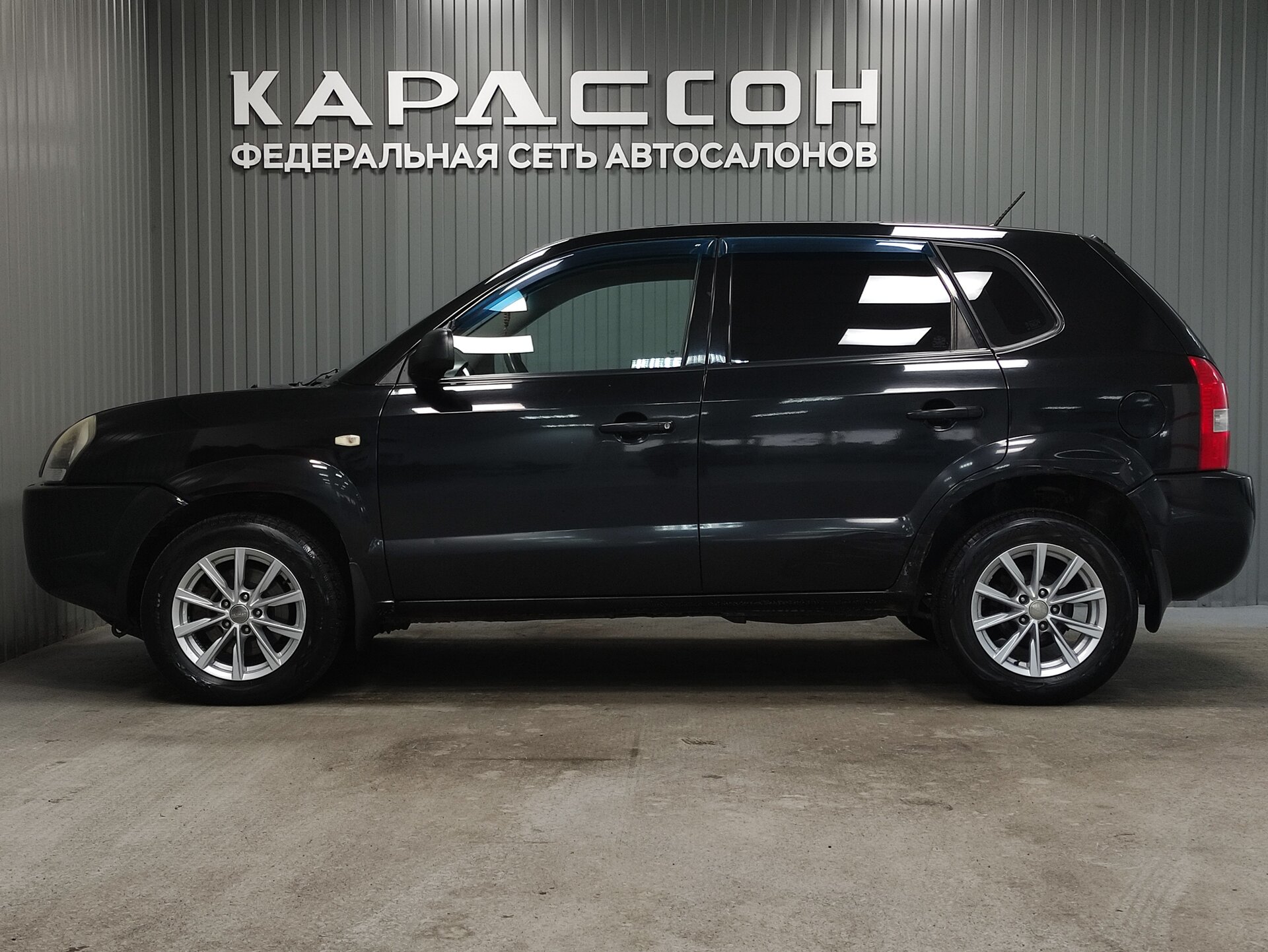 Hyundai Tucson, I 2008