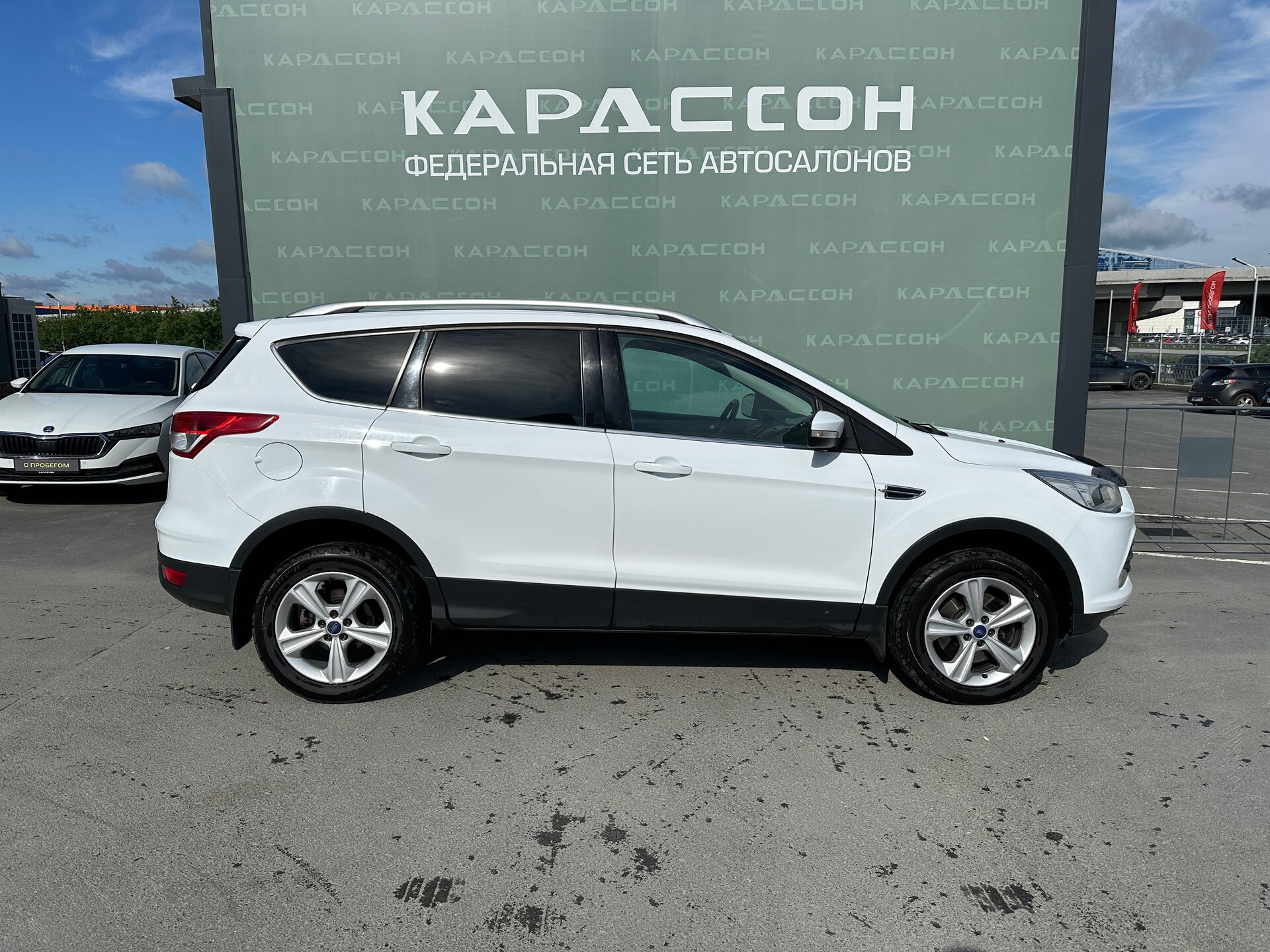 Ford Kuga, II 2015