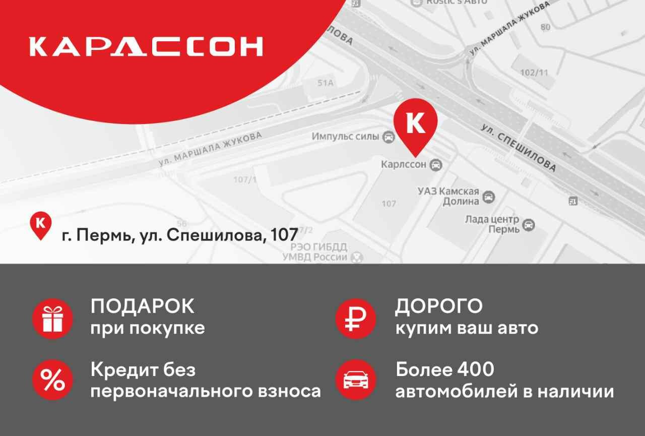 Volkswagen Polo, VI 2020