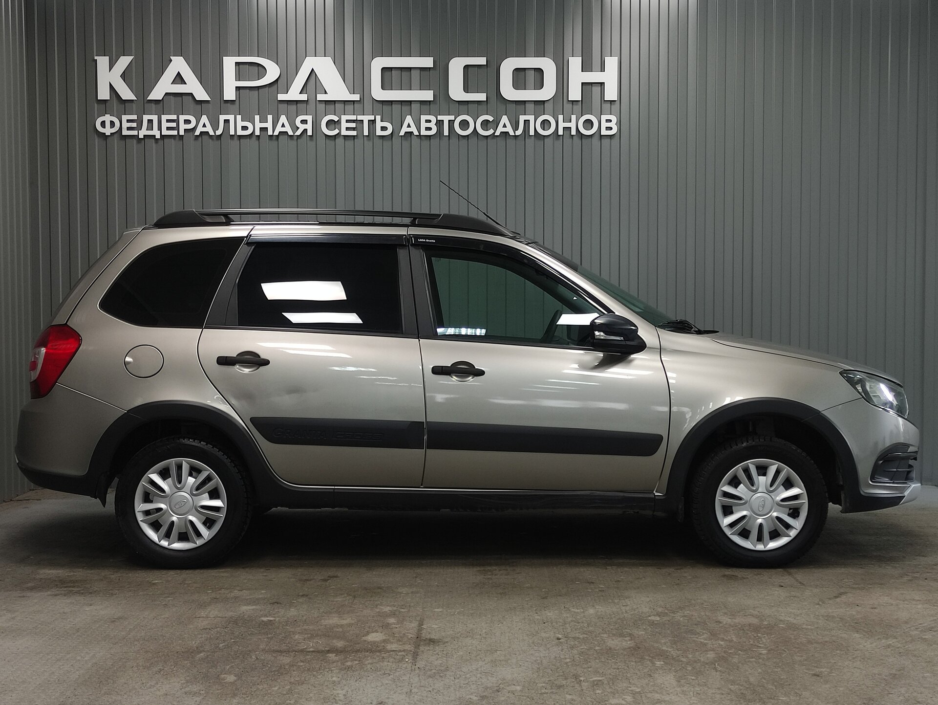 Lada (ВАЗ) Granta, I Рестайлинг 2022