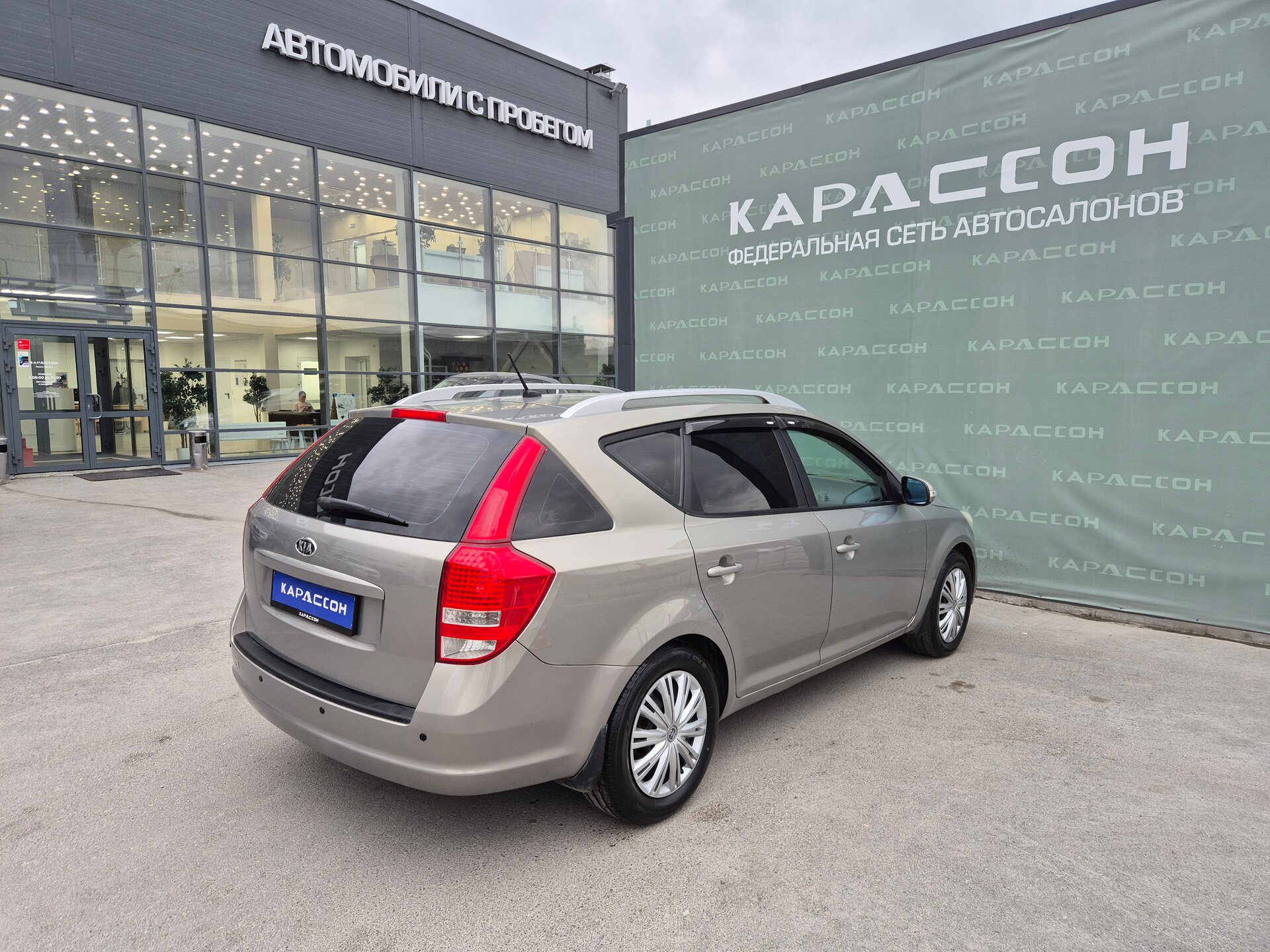 Kia Ceed, I Рестайлинг 2011