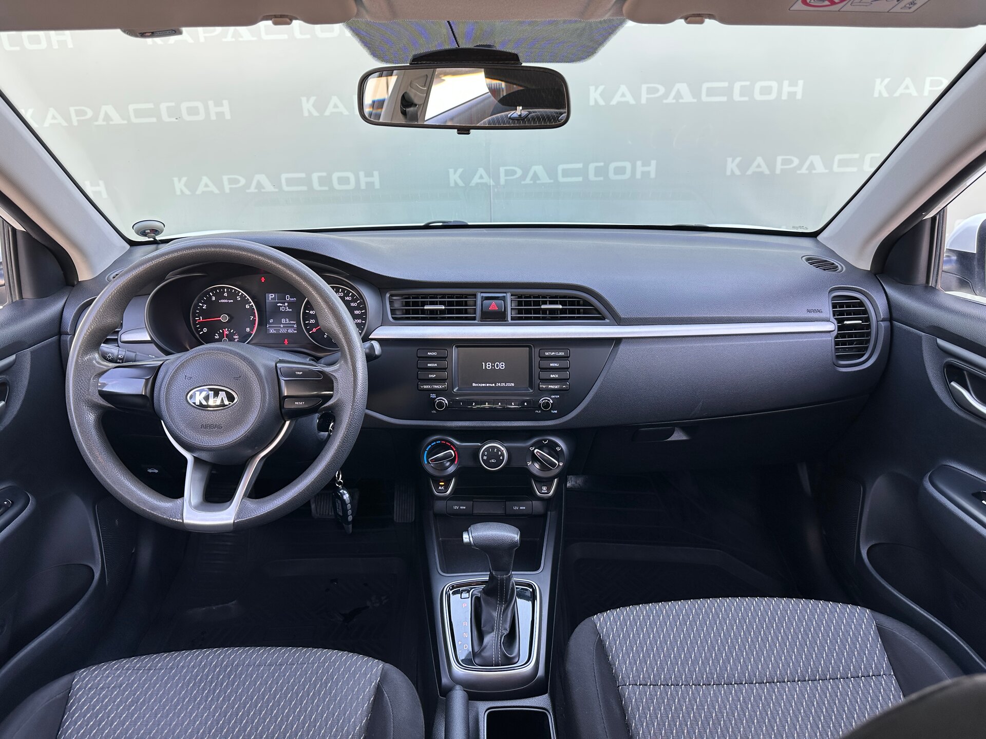 Kia Rio, IV 2018