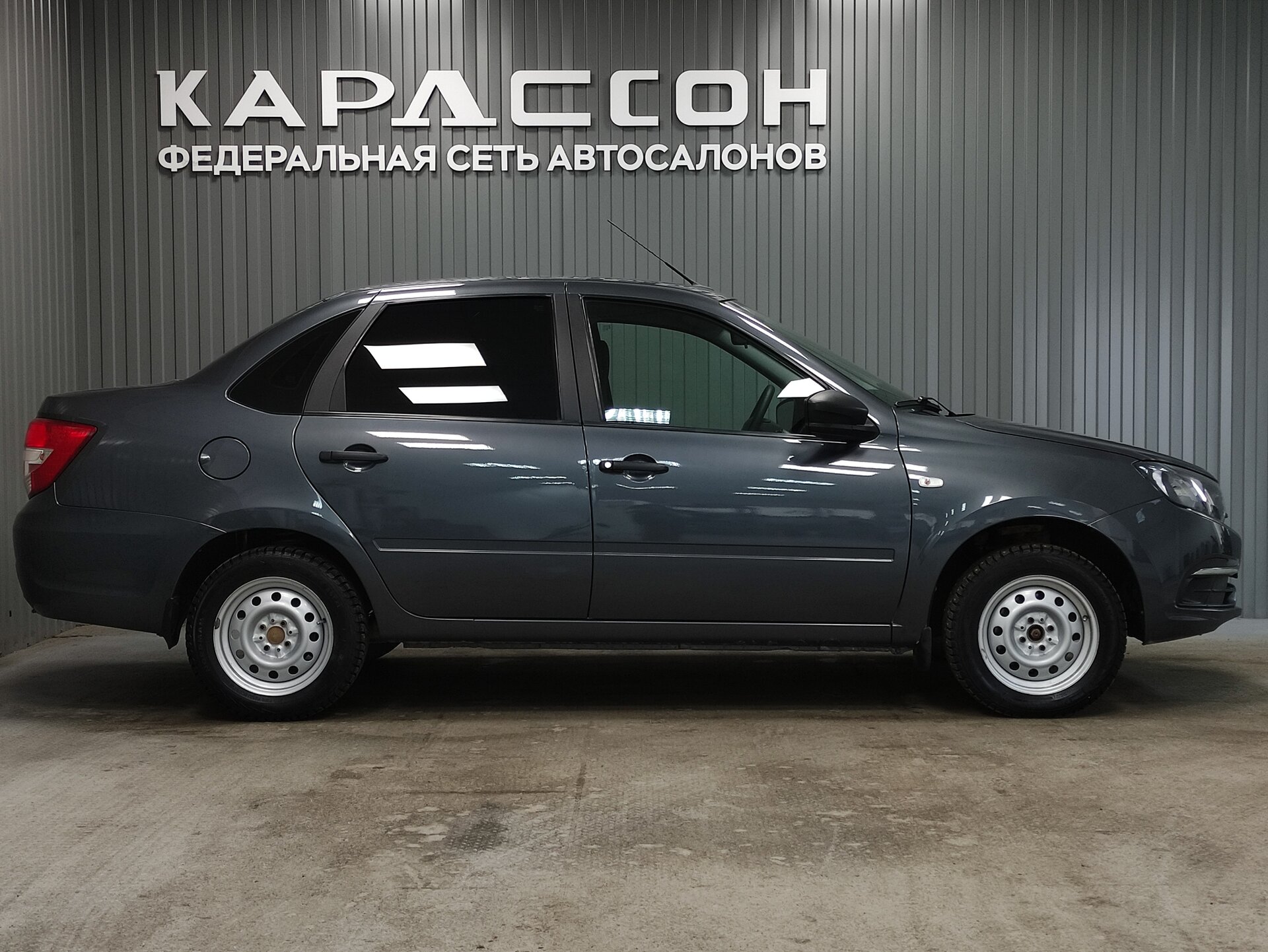 Lada (ВАЗ) Granta, I Рестайлинг 2020