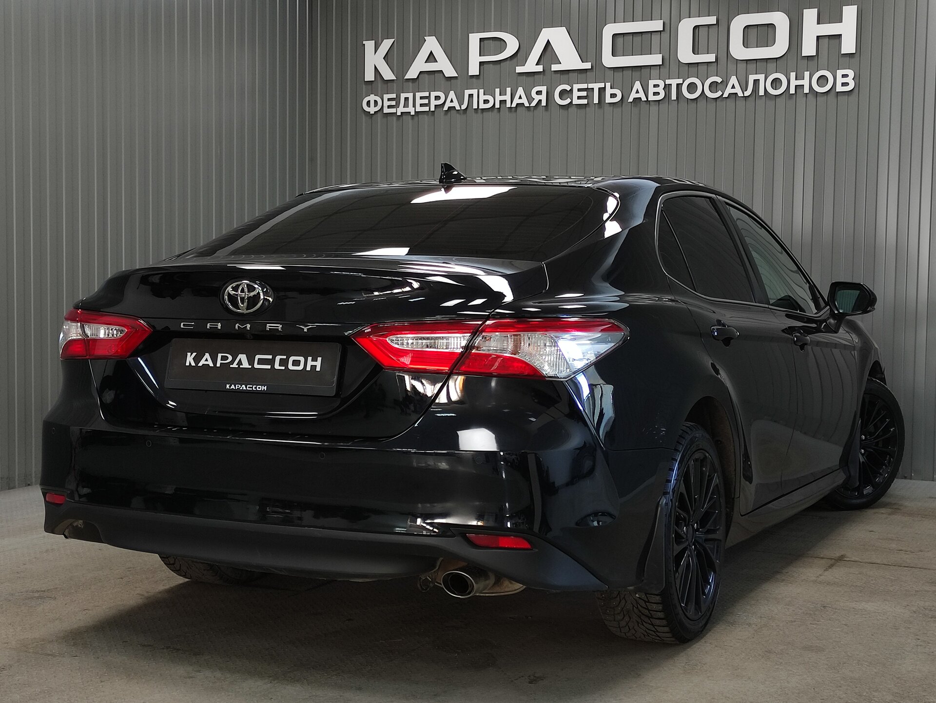 Toyota Camry, VIII (XV70) Рестайлинг 2021