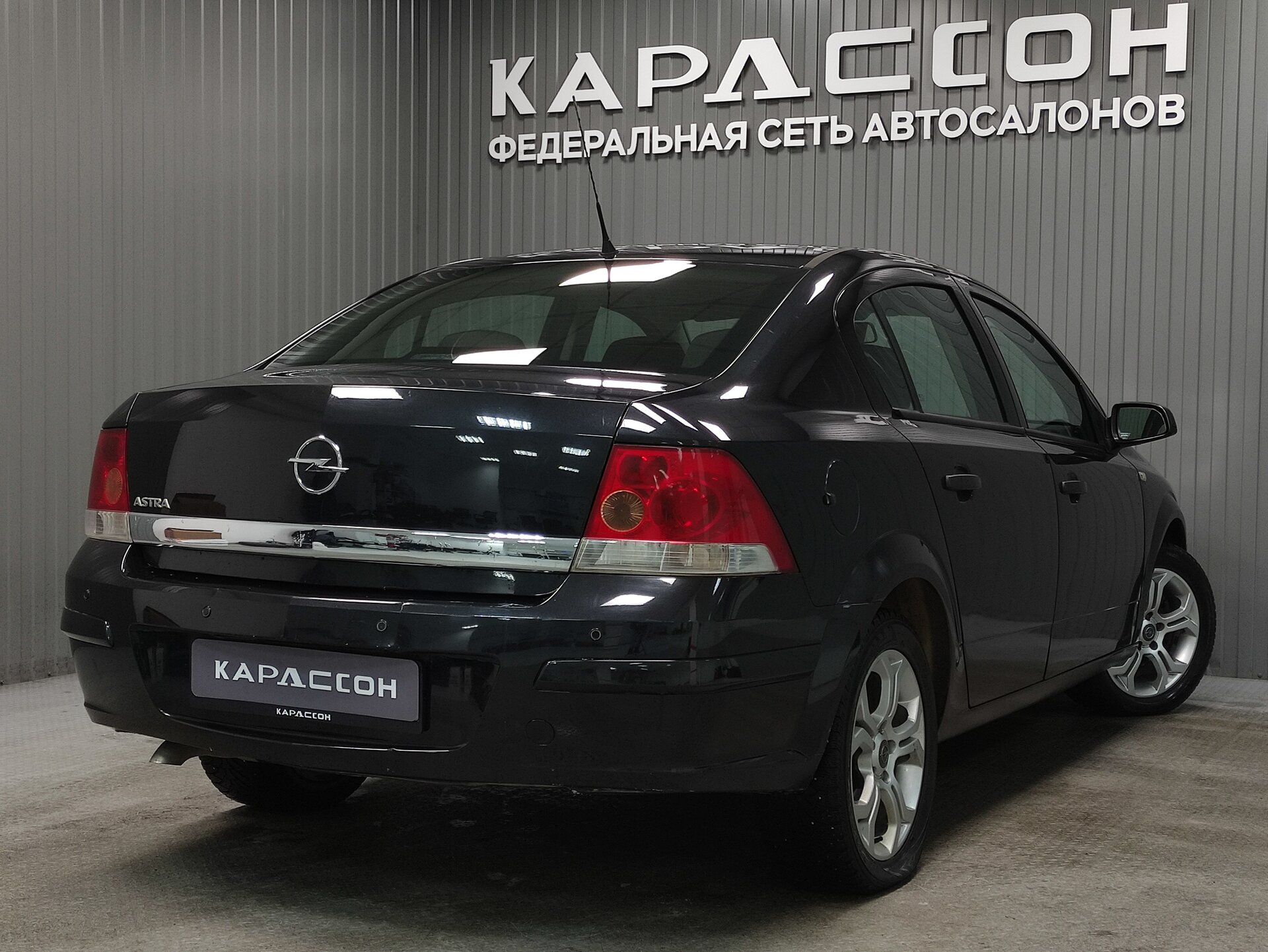 Opel Astra, H Рестайлинг 2013