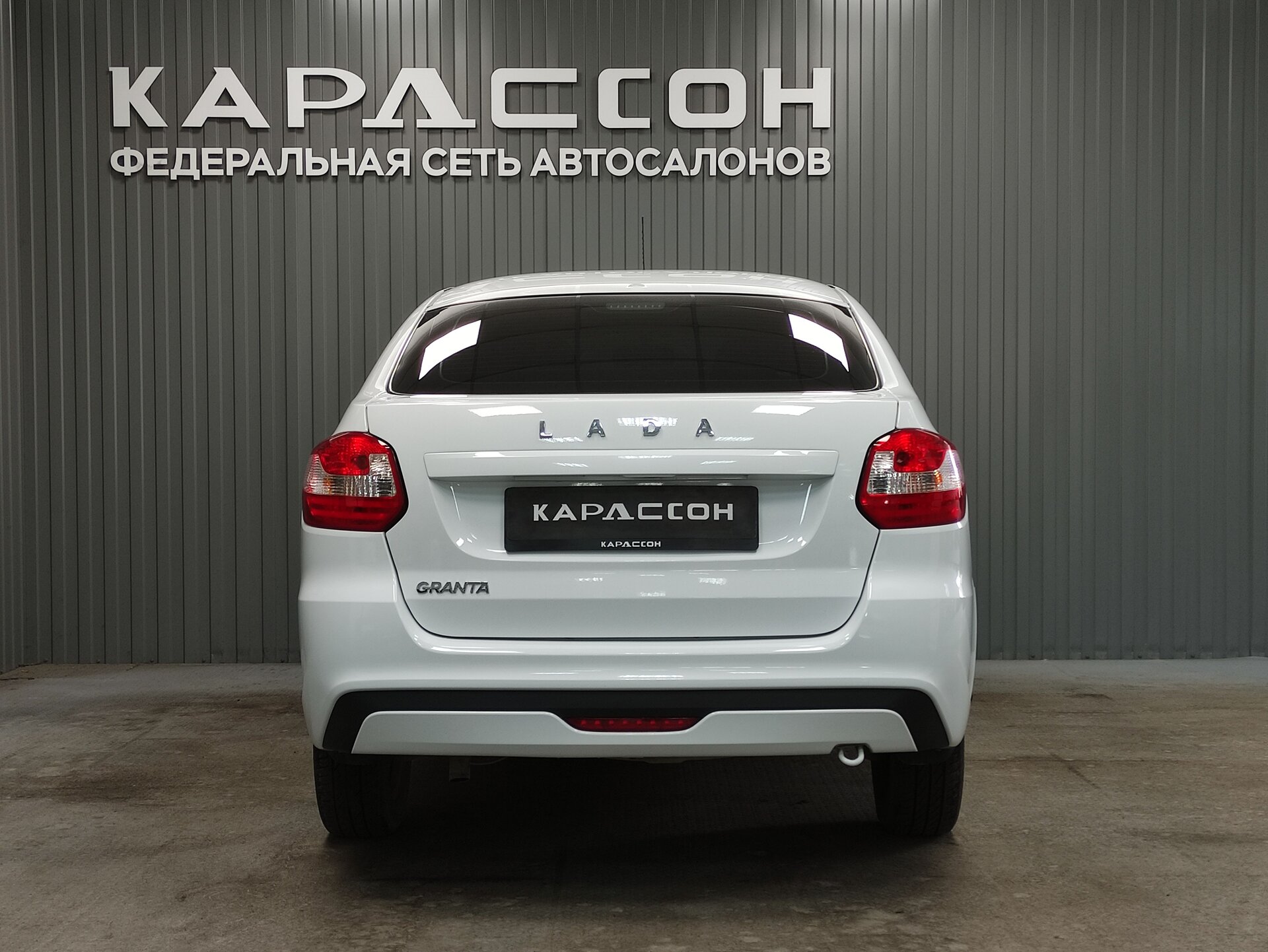 Lada (ВАЗ) Granta, I Рестайлинг 2022