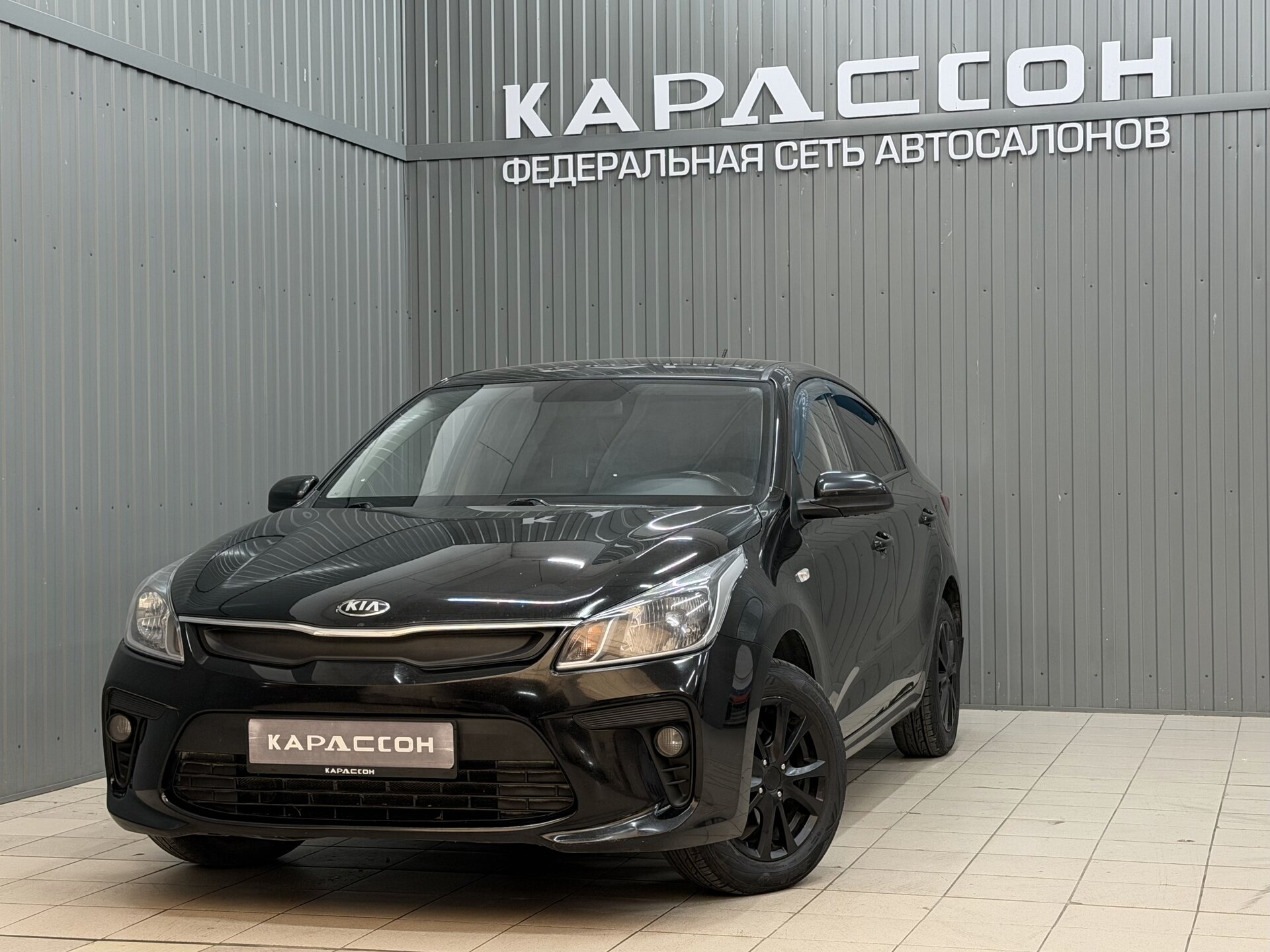 Kia Rio, IV 2017 Kia Rio, IV 2017