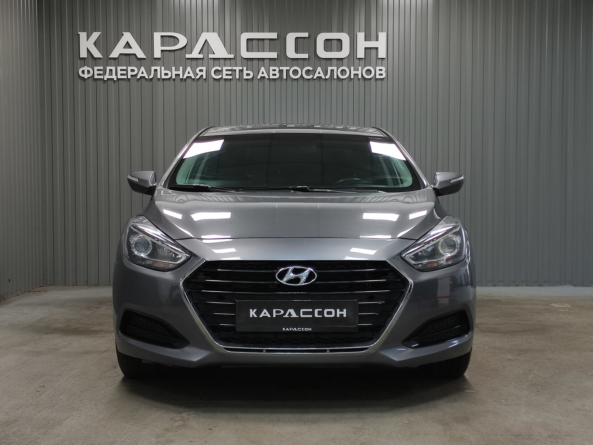 Hyundai i40, I Рестайлинг 2015