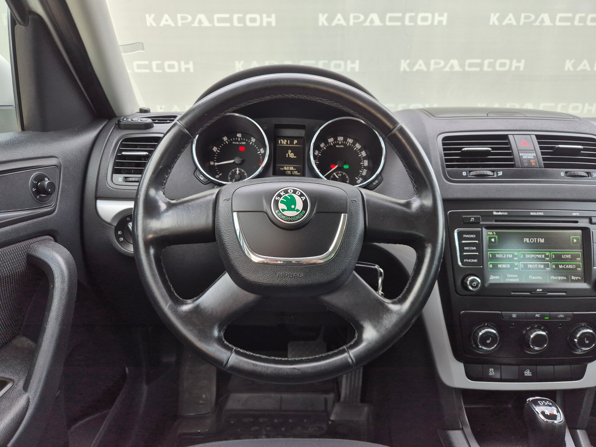 Skoda Yeti, I 2013
